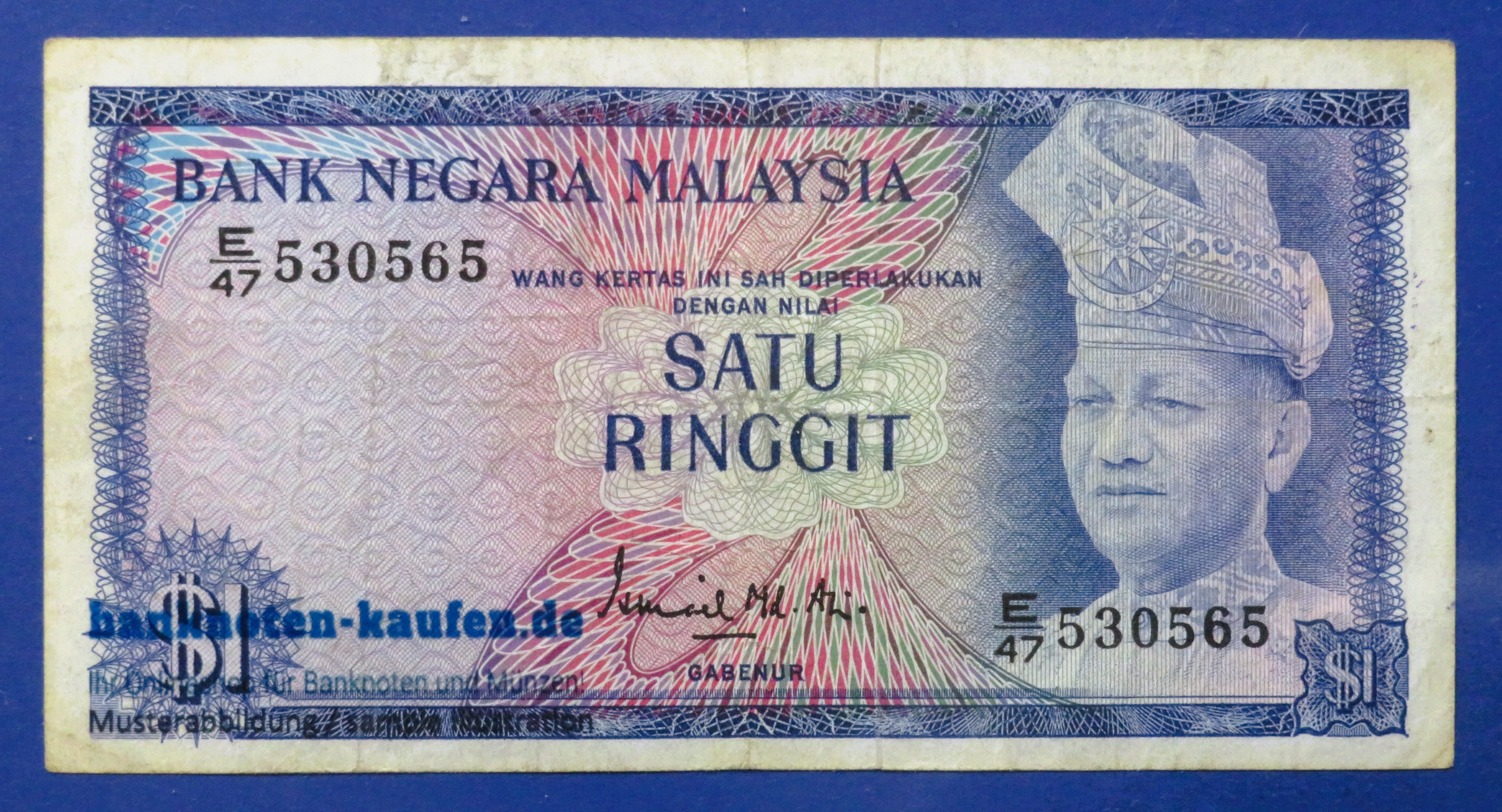 Malaysia, 1 Ringgit, ND (1976-81), gebraucht (USED / VF), P-13a
