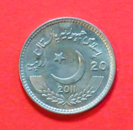 Pakistan, 20 Rupien, 2011, bankfrisch (UNC), Gedenkausgabe