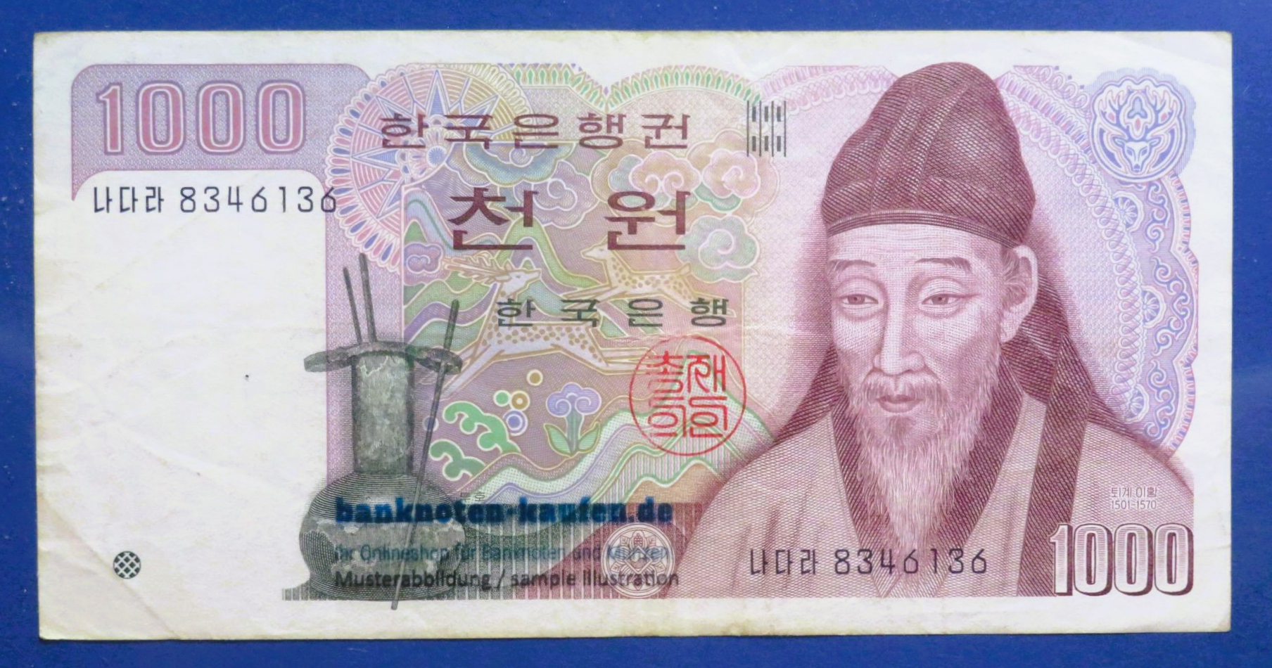 South Korea - 1,000 Won, 1983ND, circulated (USED / VF), P-47