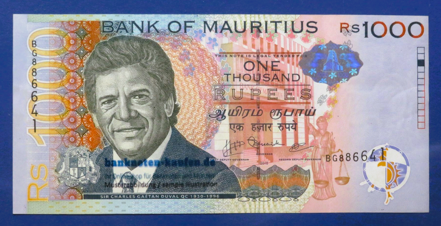 Mauritius, 1.000 Rupien, 2010, gebraucht (USED / VF+), P-63a