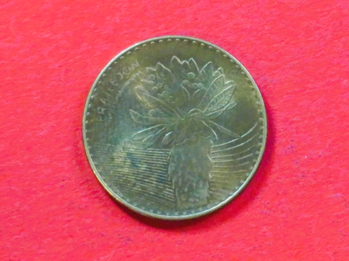 Kolumbien:  100 Pesos, 2012+, gebraucht (used / ss+), # 123