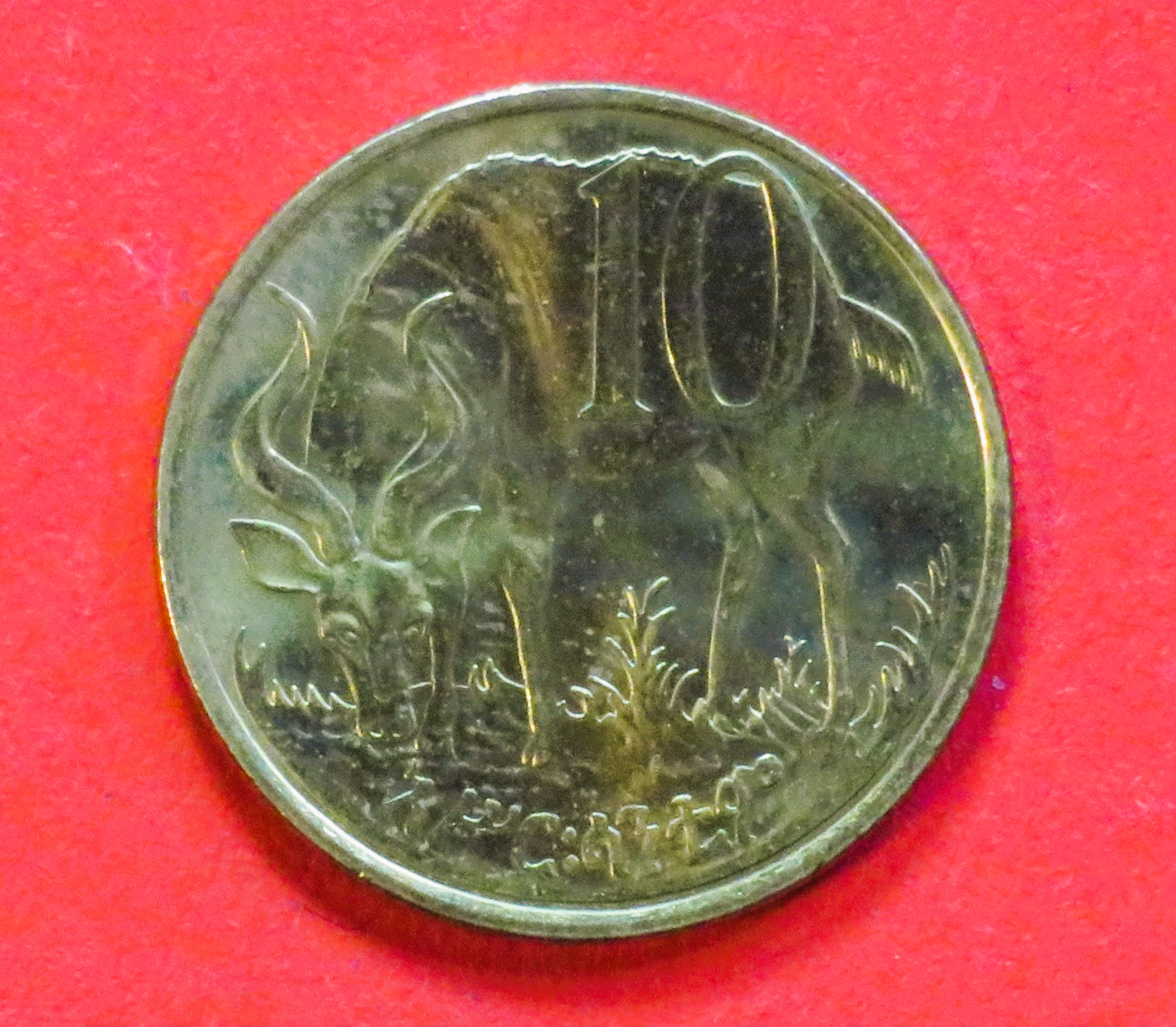 Äthiopien: 10 Santeem, 1996+, gebraucht (used / ss-vz), # 52a