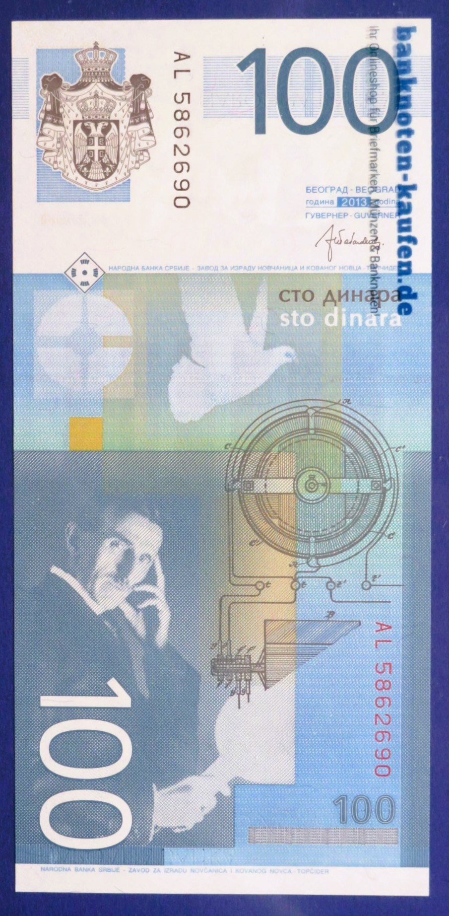 Serbien, 100 Dinara, 2013, kassenfrisch (UNC), P-57b