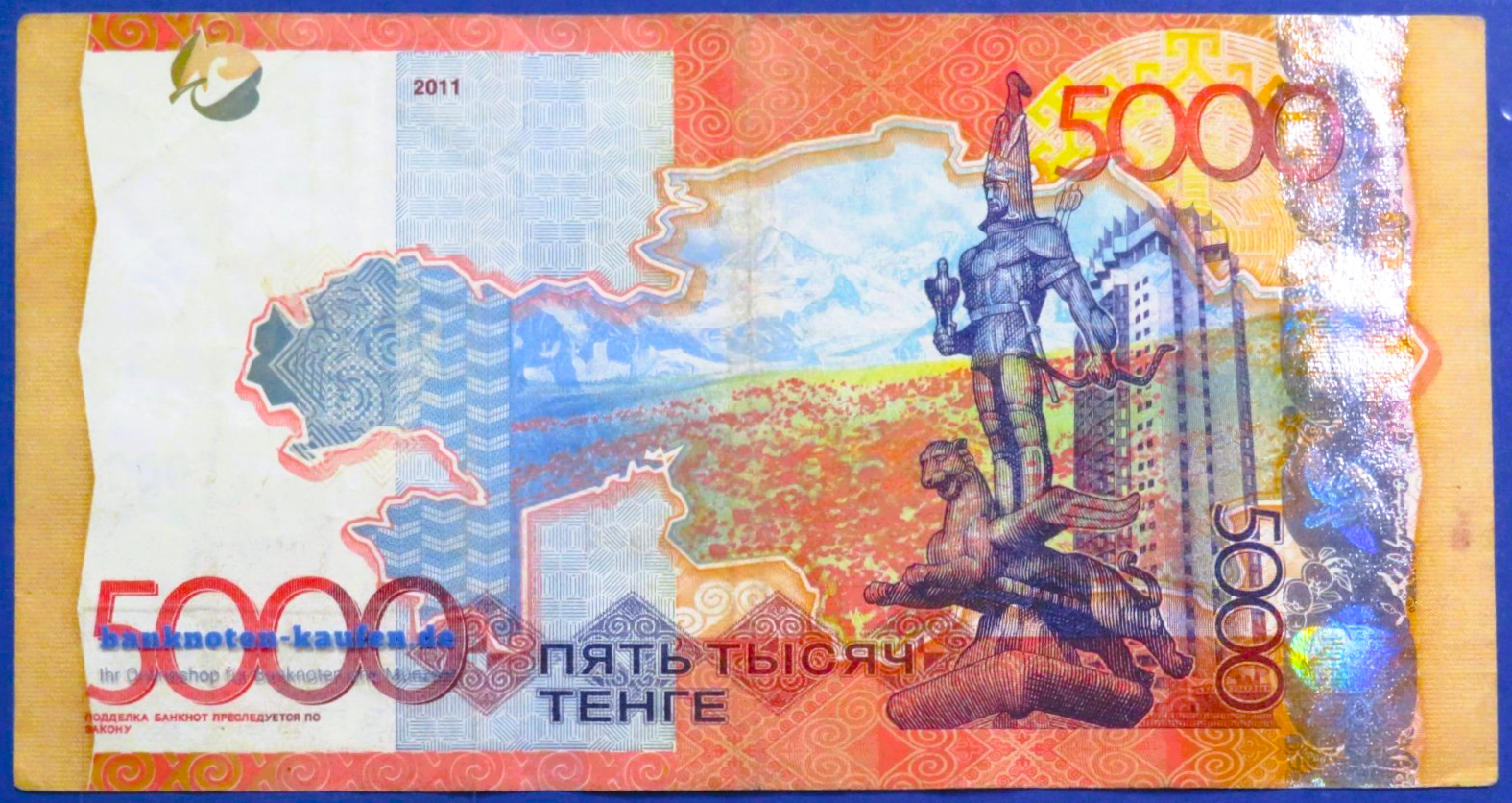 Kasachstan, 5.000 Tenge, 2011,  gebraucht (USED / VF), P-38A