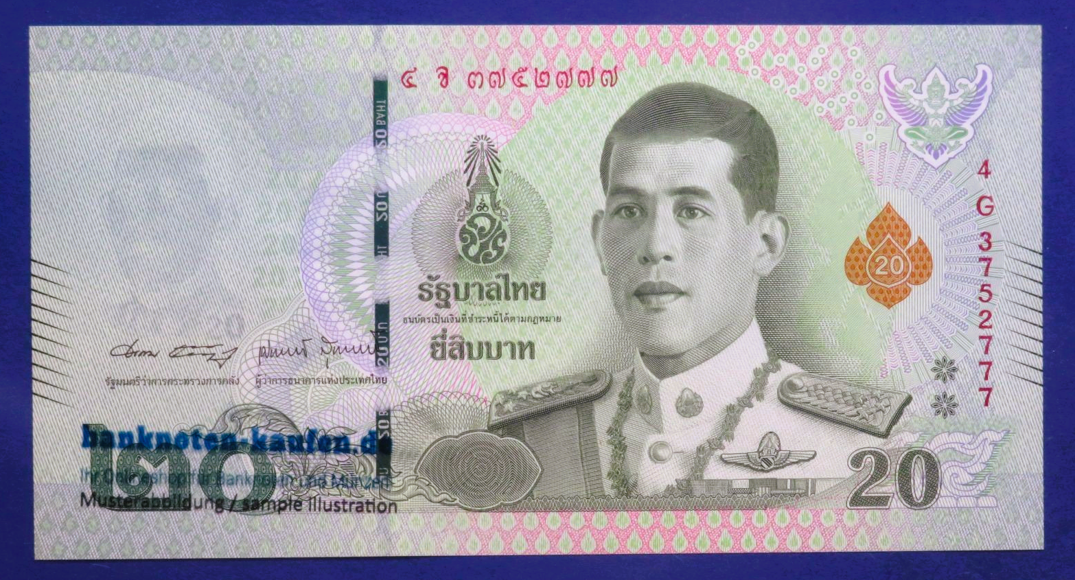 Thailand, 20 Baht, 2018ND, about uncirculated (AU), P-135b