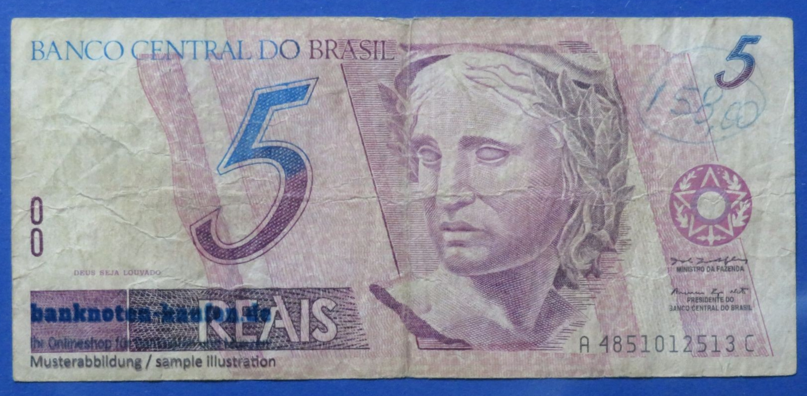 Brazil, 5 Reais, since 1997ND, circulated  (USED / G), P-244A