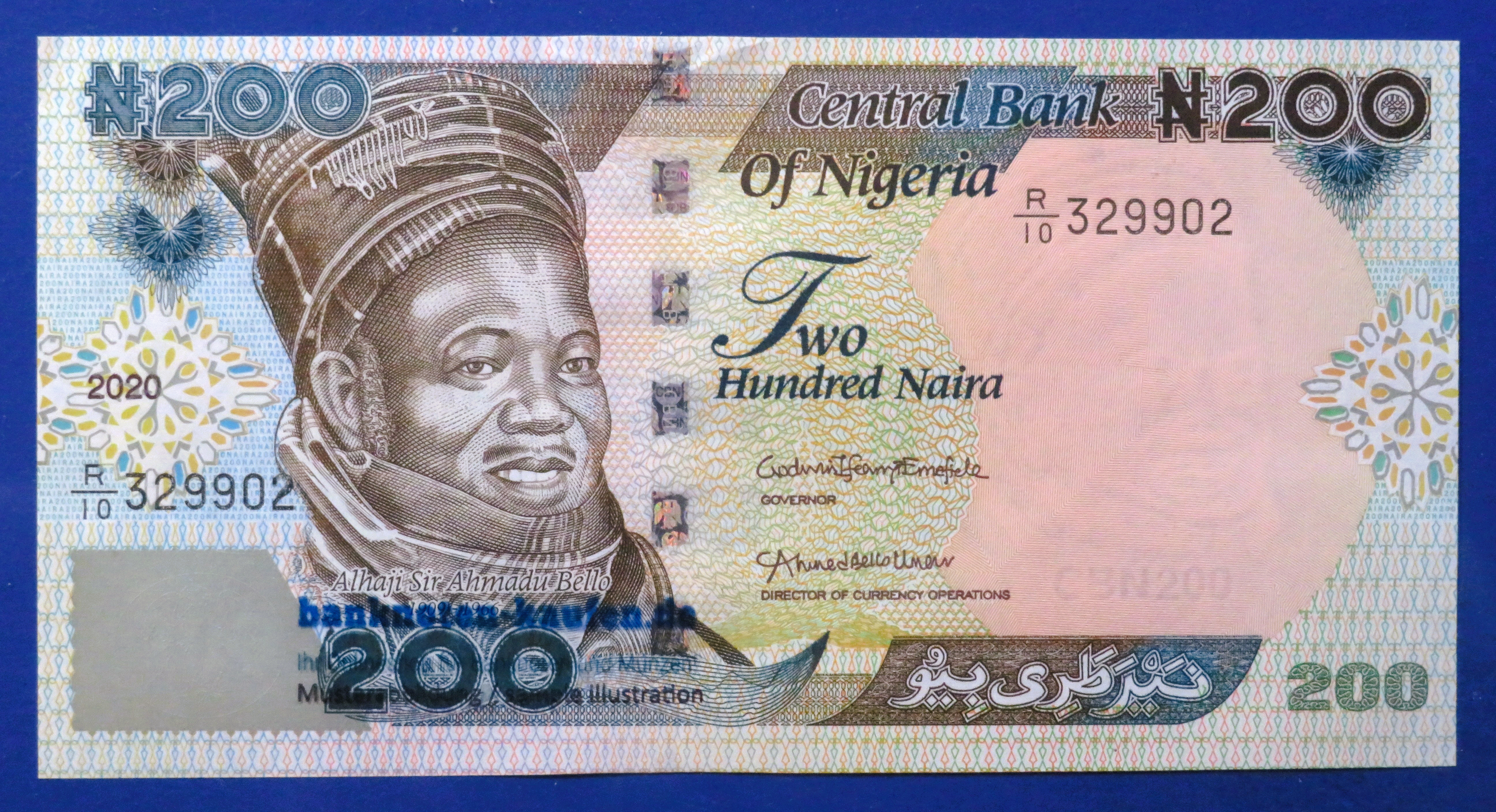 Nigeria, 200 Naira, 2020, about uncirculated (AU), P-29t