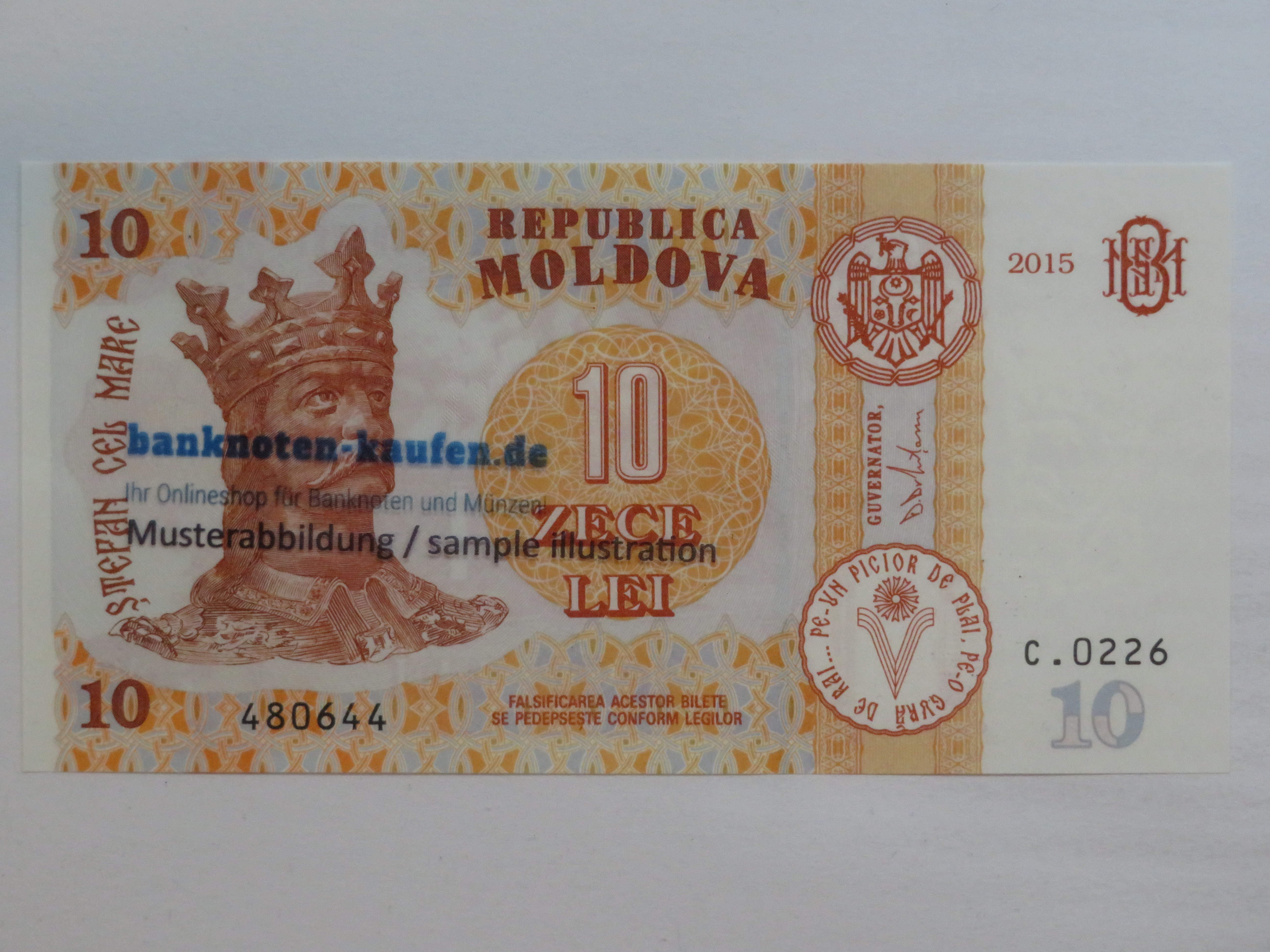 Egypt - 5 Pounds - UNC