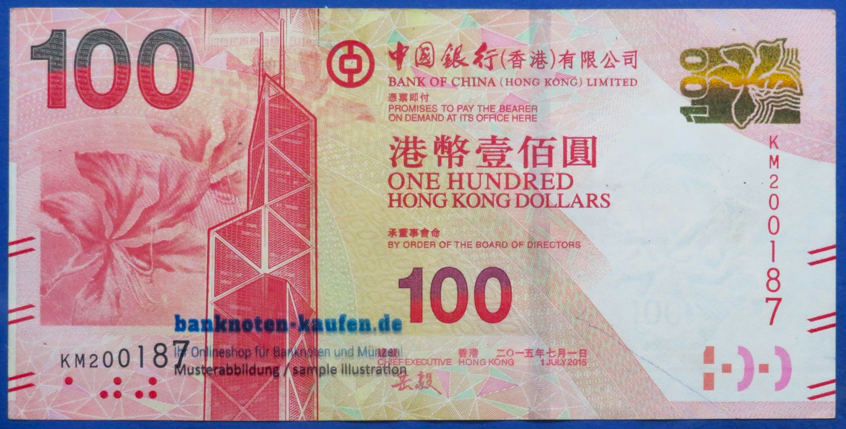 Hongkong, 100 Dollars, 2015, gebraucht (USED / VF), P-343e, (BoC)