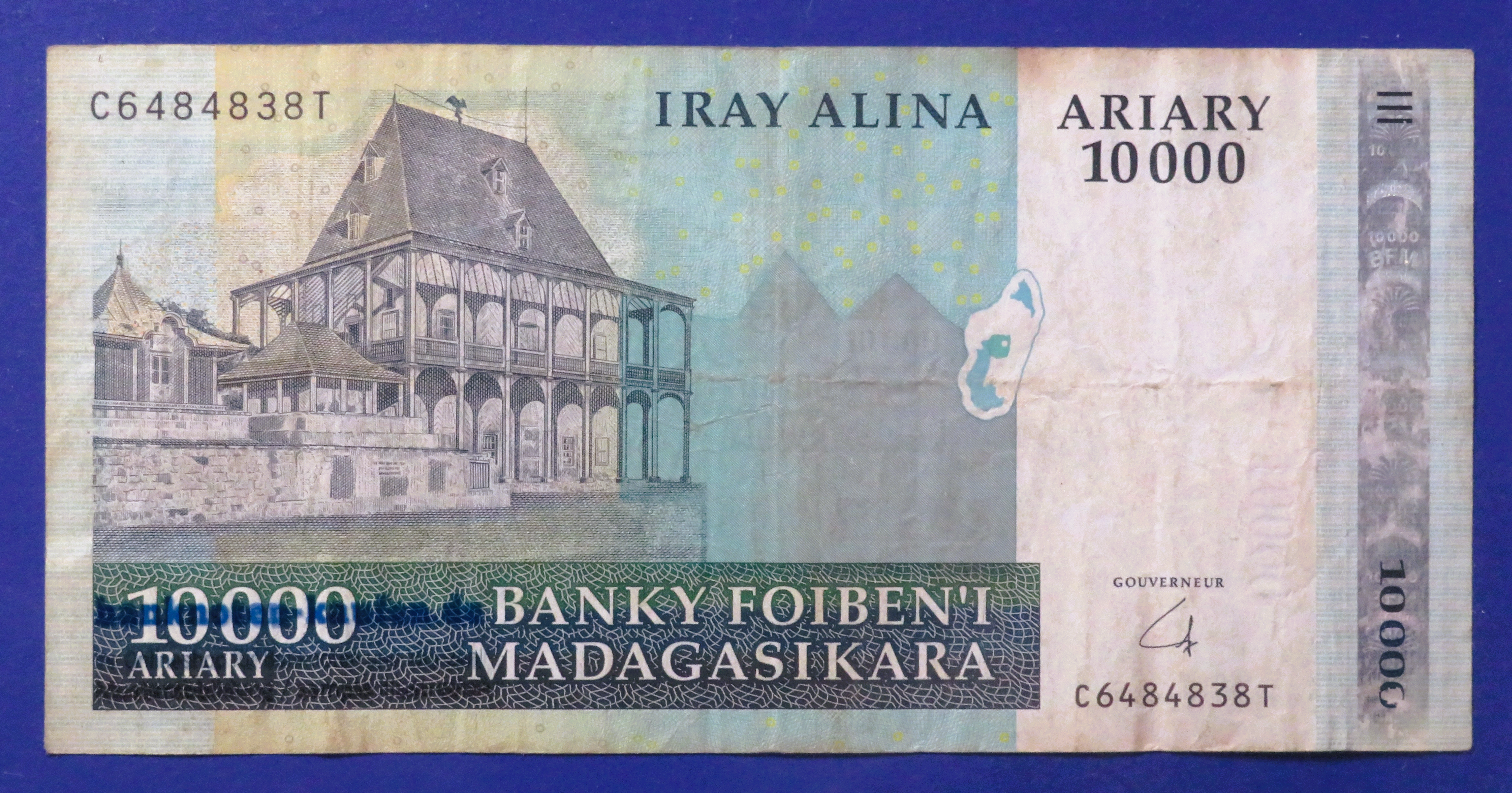 Madagaskar, 10.000 Ariary, 2007-2015ND, gebraucht (USED / VF), P-92b