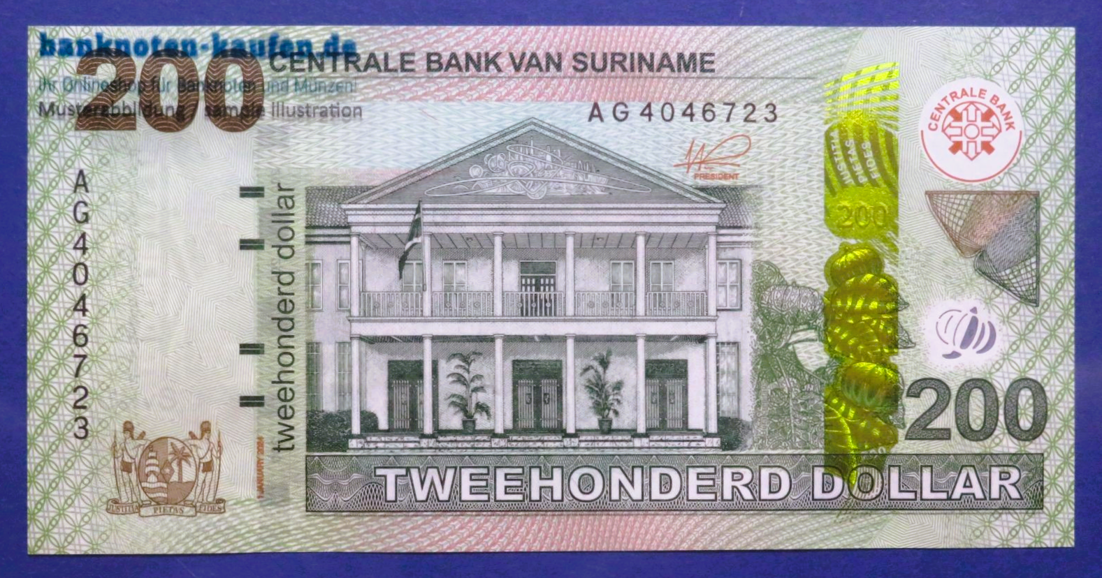 Suriname, 200 Dollars, 2024, uncirculated (UNC), P-166A