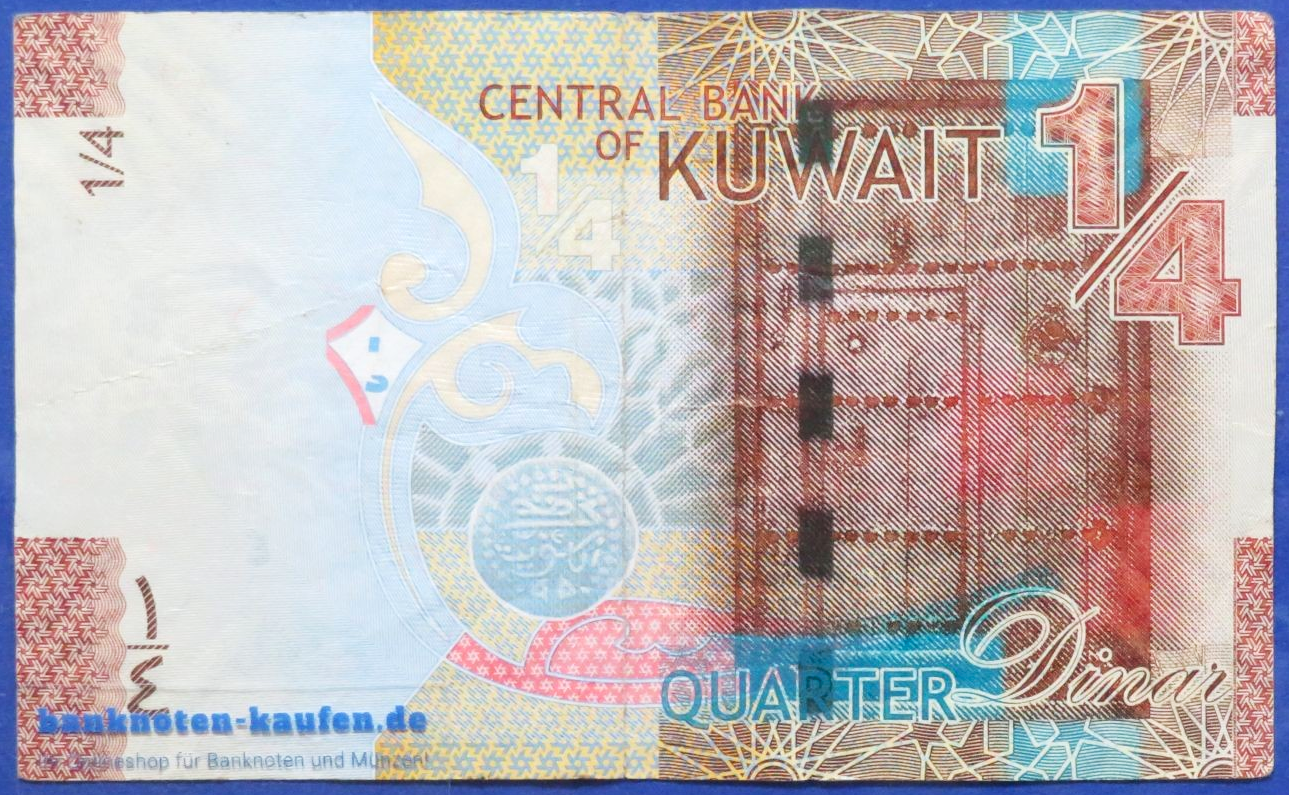 Kuwait, 1/4 Dinar, 2014ND, circulated (USED / F), P-29