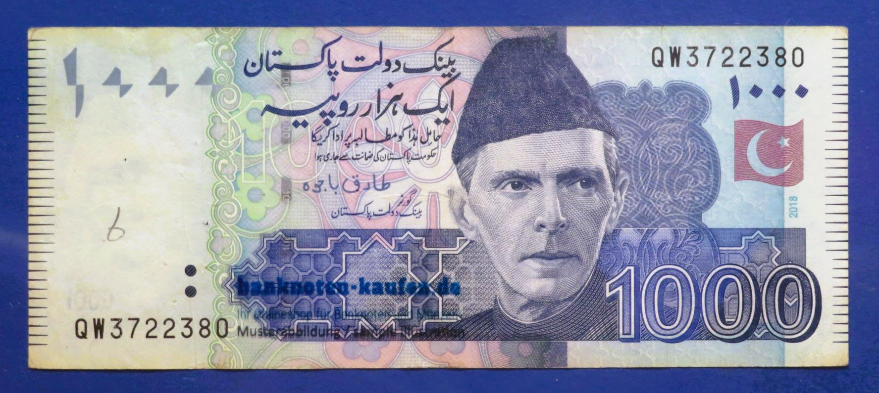 Pakistan - 1,000 Rupees, 2018, circulated (USED / VF-), P-50m