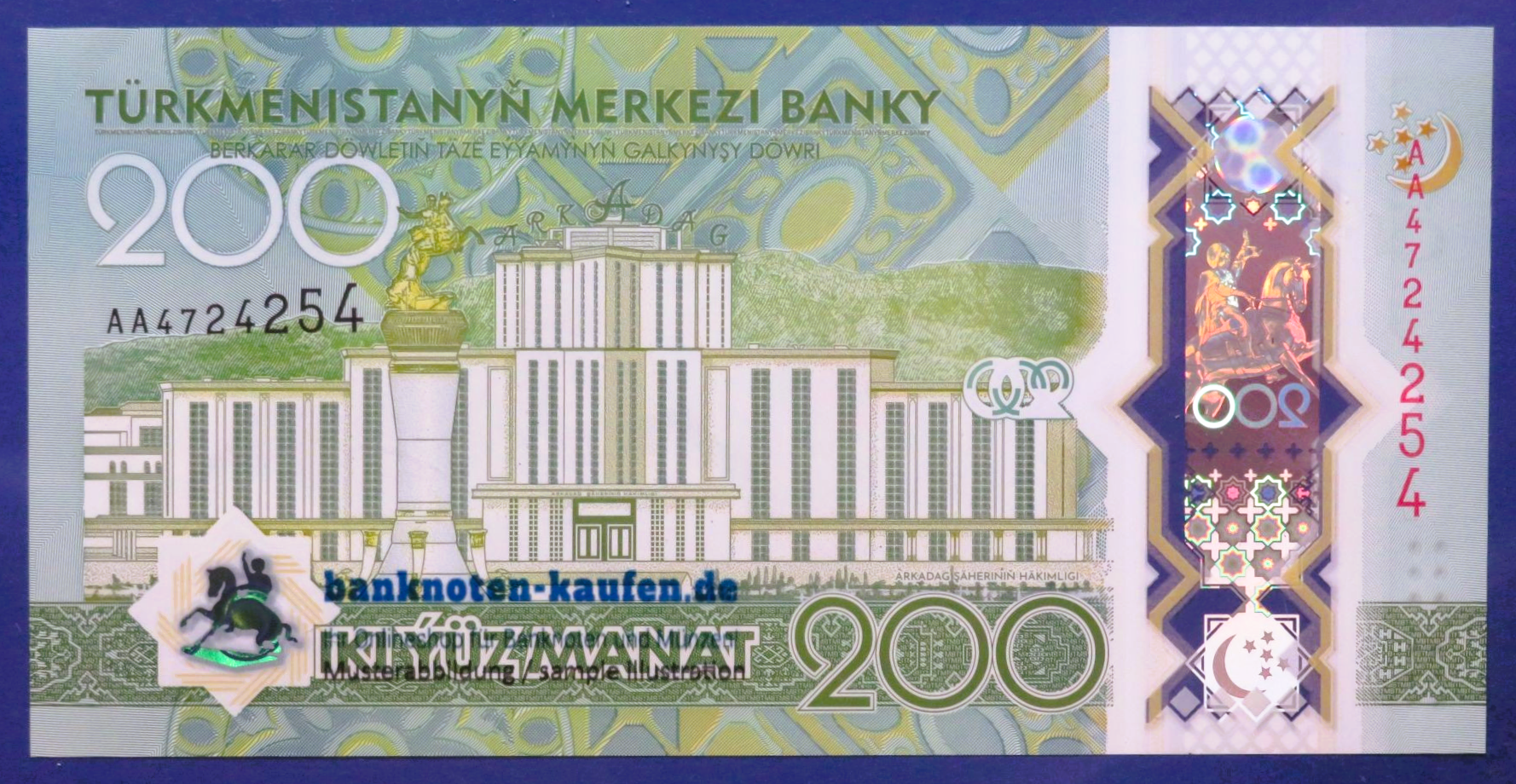 Turkmenistan, 1/5/10/200 Manat, 2025, uncirculated (UNC), Polymer