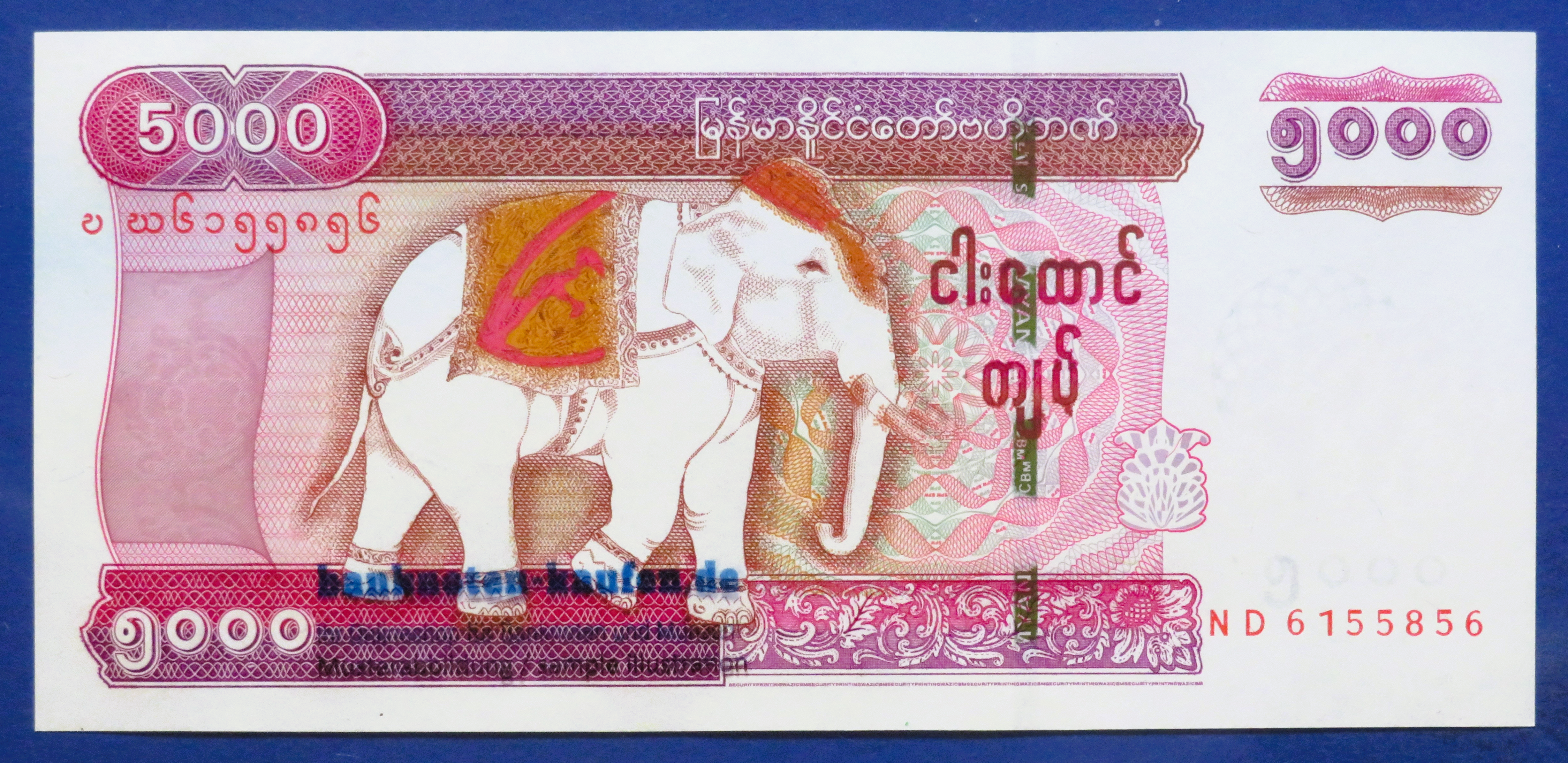 Myanmar - 5,000 Kyats, 2015ND, uncirculated (UNC), P-83