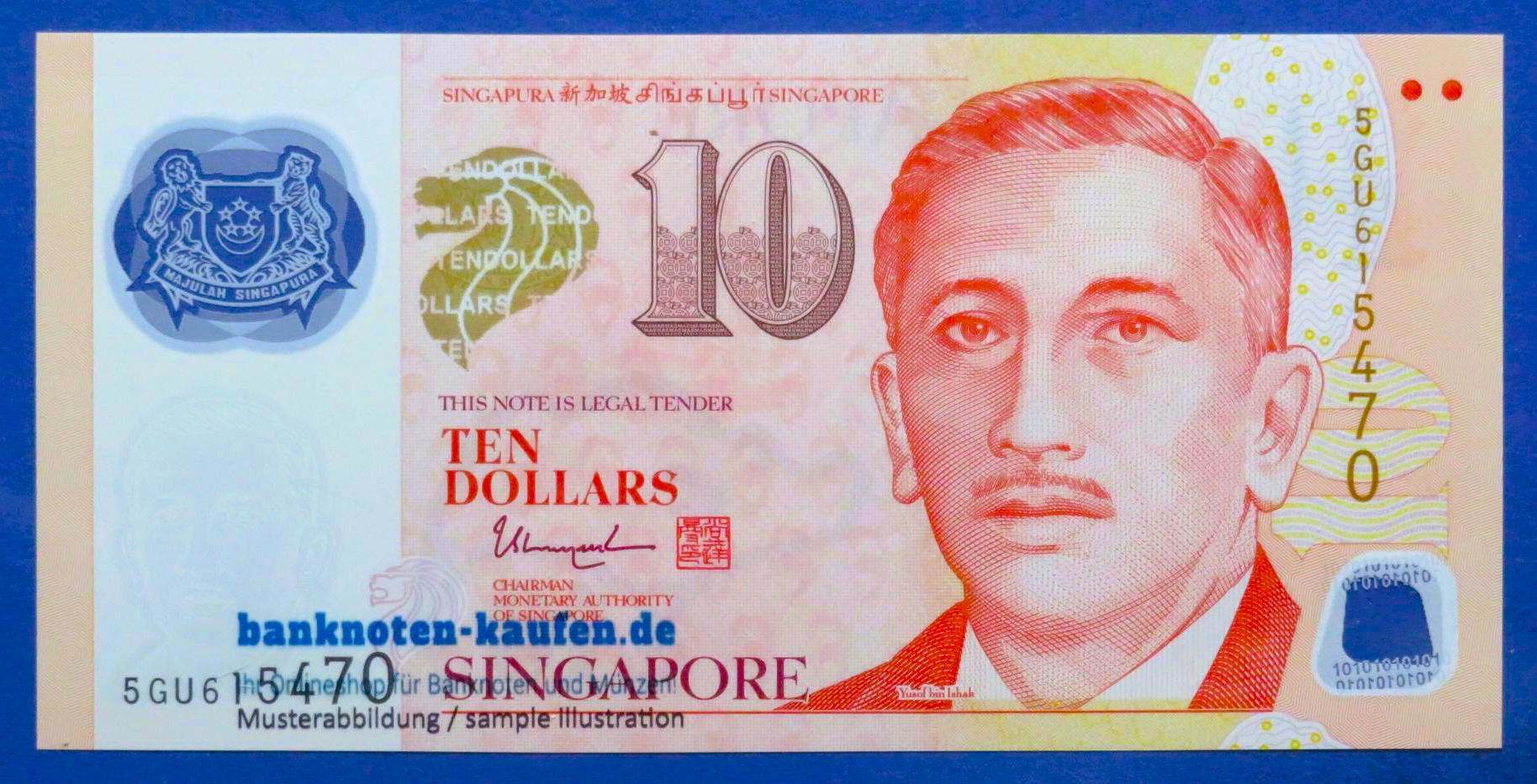 Singapore, 10 Dollars, 2016ND, uncirculated (UNC), Polymer, P-48j
