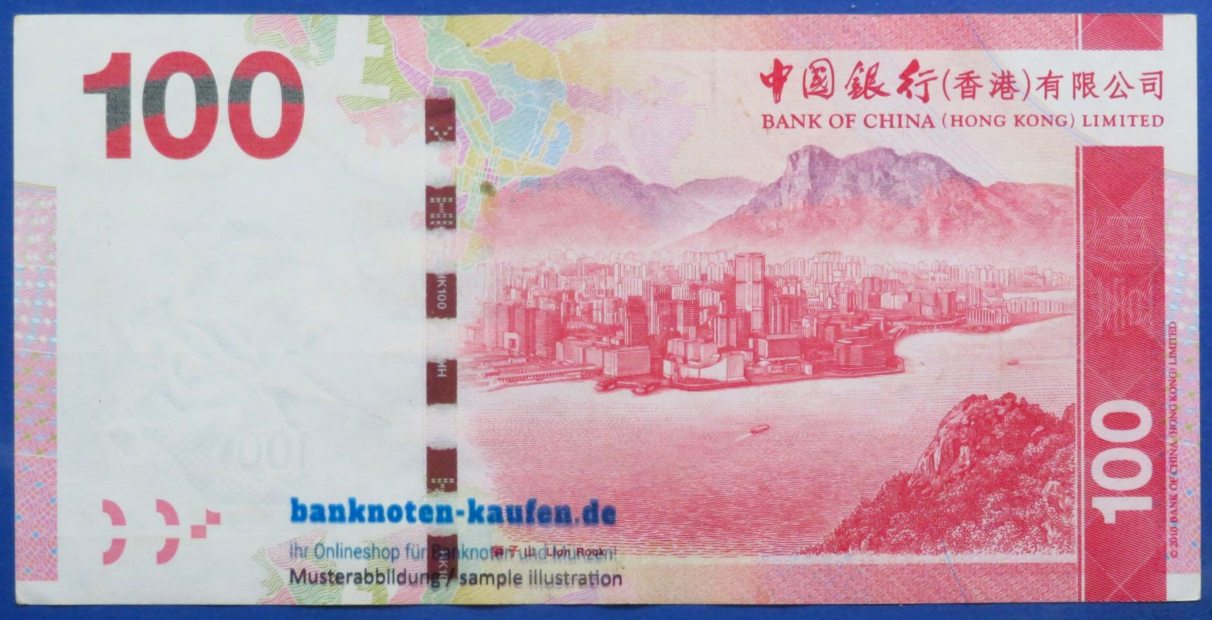 Hongkong, 100 Dollars, 2015, gebraucht (USED / VF), P-343e, (BoC)