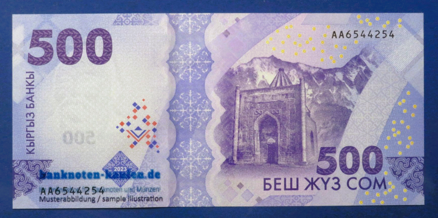 Kirgisistan, 500 Som, 2023, kassenfrisch  (UNC), P-38