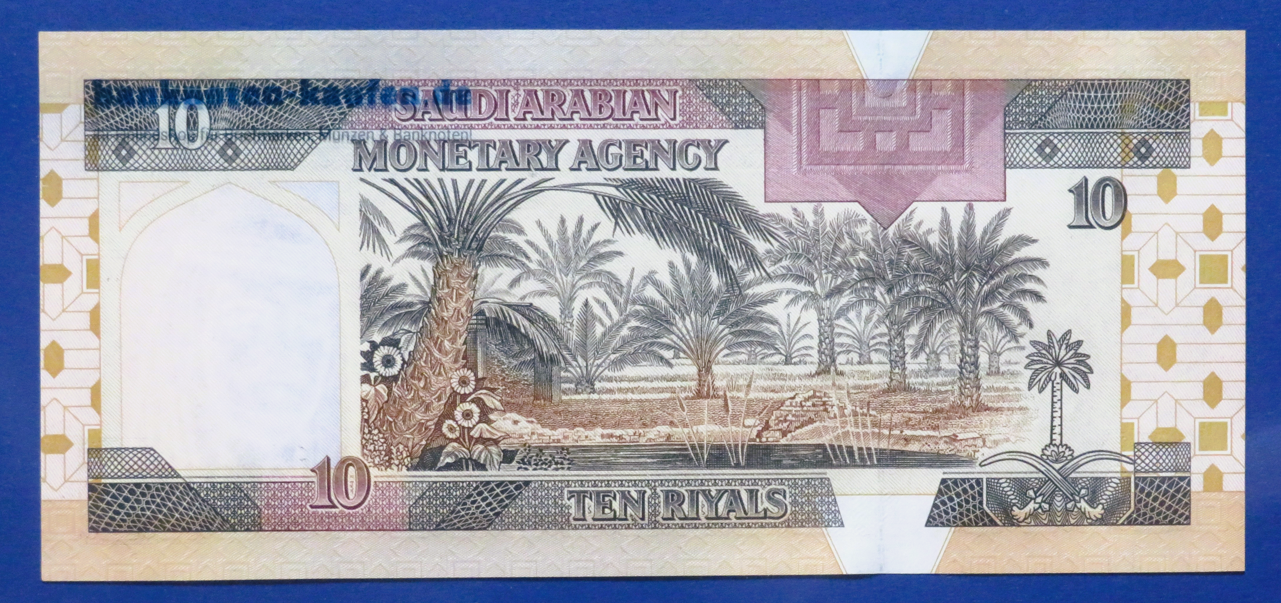 Saudi Arabia, 10 Riyals, 1983ND, uncirculated (UNC), P-23d