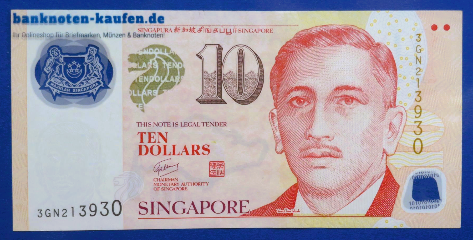Singapore, 10 Dollars, 2005ND, circulated (USED / VF), Polymer, P-48e