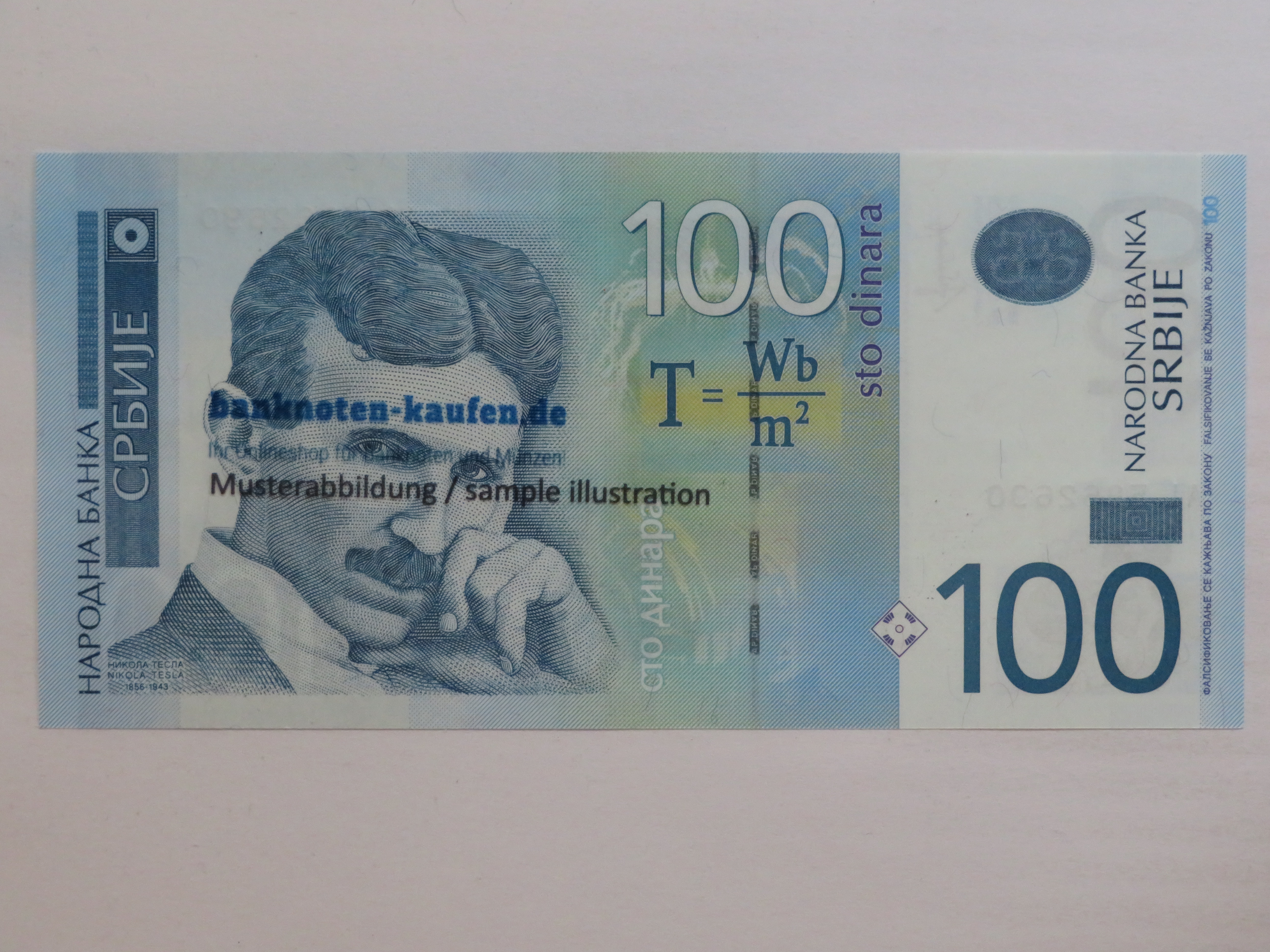 Egypt - 5 Pounds - UNC