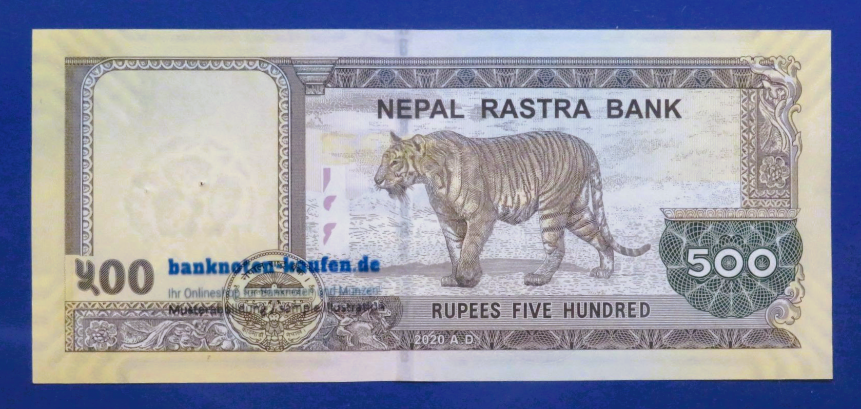 Nepal, 500 Rupien, 2020, gebraucht (USED / AU), P-81b