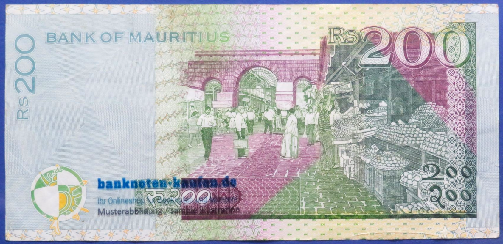 Mauritius, 200 Rupien, 2023, gebraucht (USED / VF-), P-61e