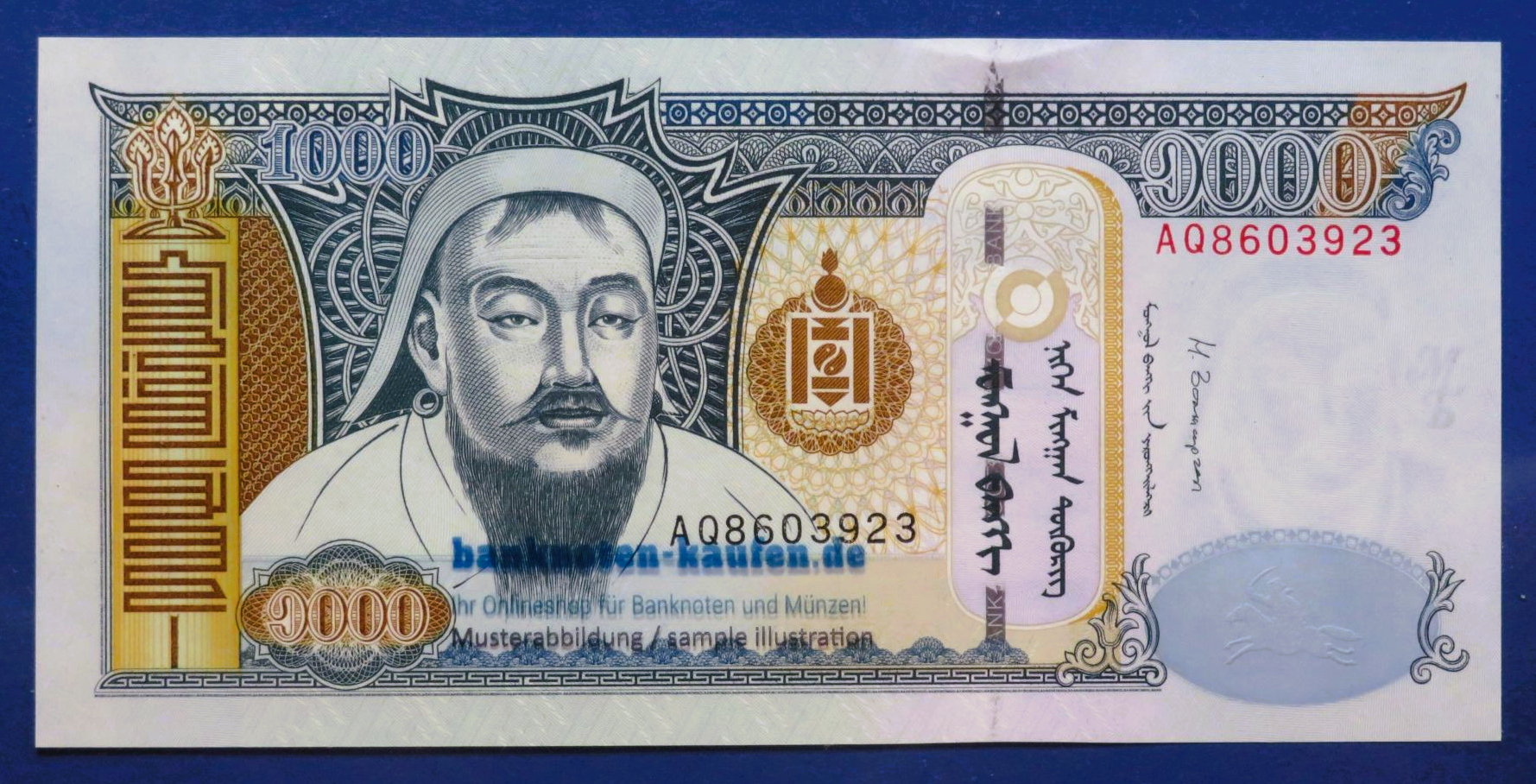 Mongolei, 1.000 Tugrik, 2013, kassenfrisch (UNC), P-67d