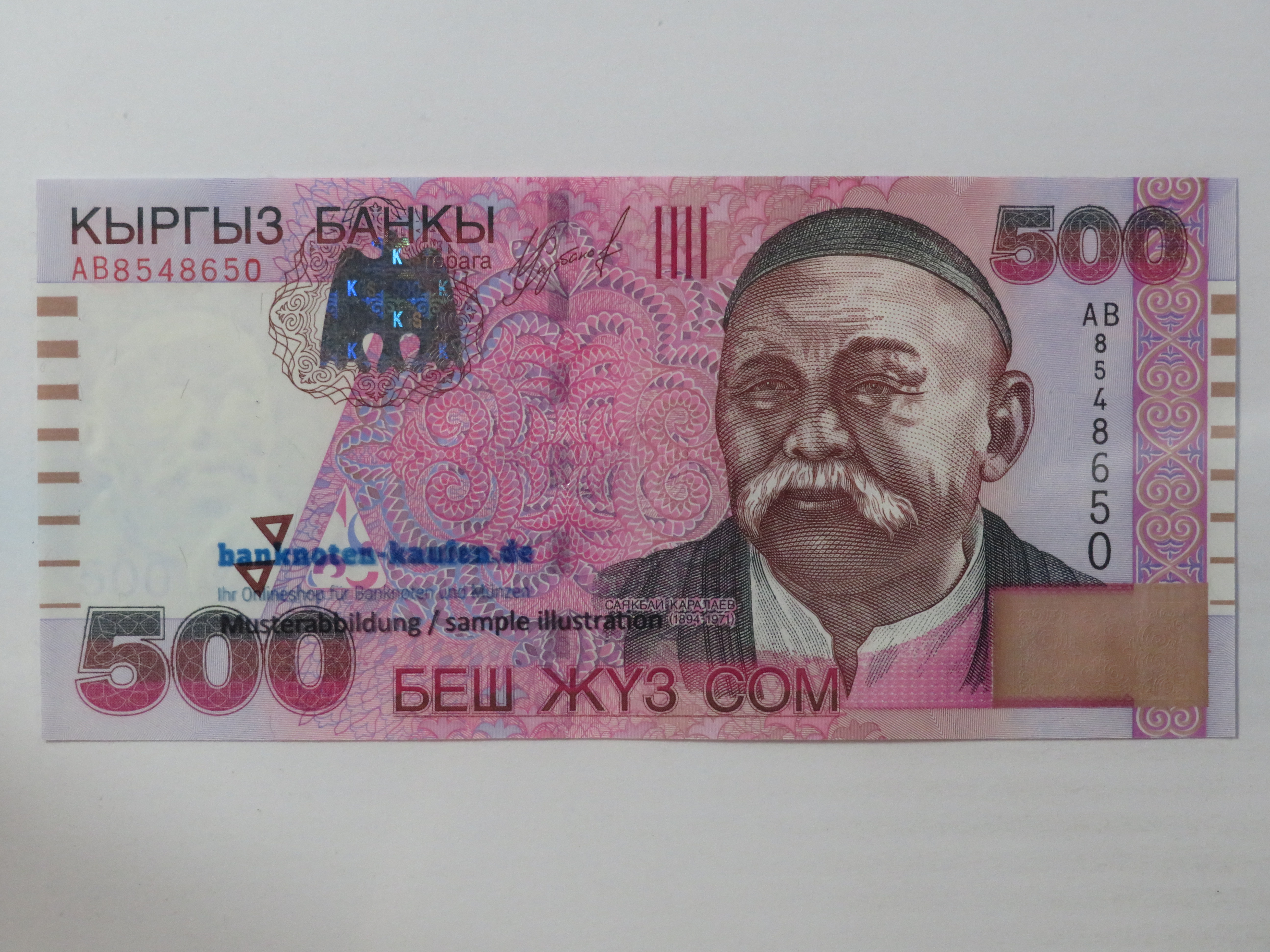China - 5 Yüan - UNC