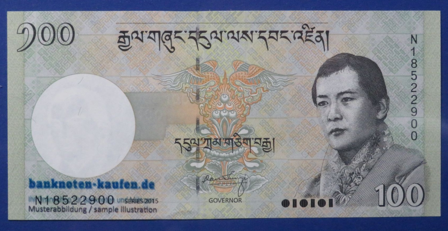 Bhutan, 100 Ngultrum, 2015, uncirculated (UNC), P-32c  