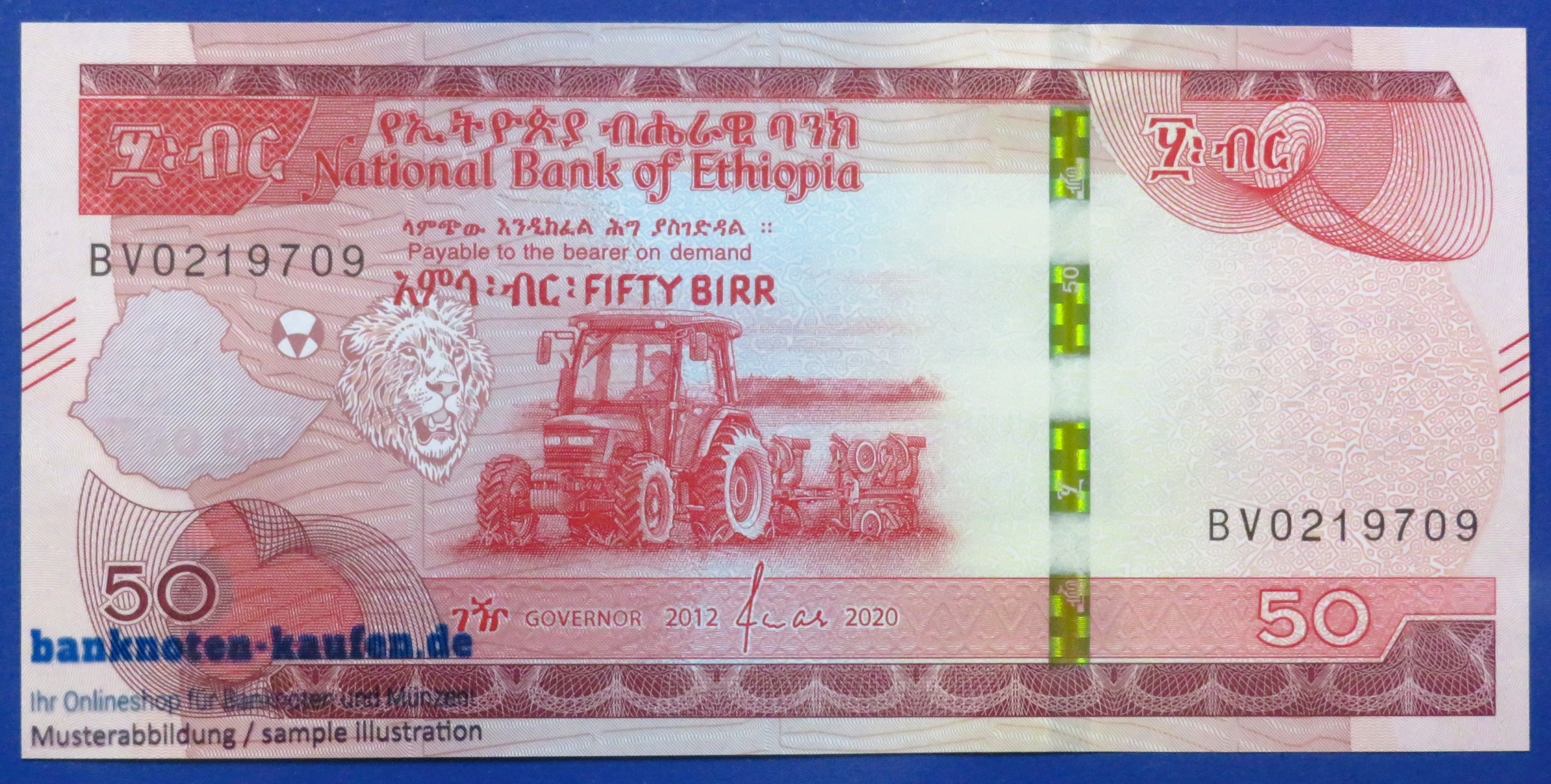 Ethiopia, 50 Birr, 2020, uncirculated (UNC)