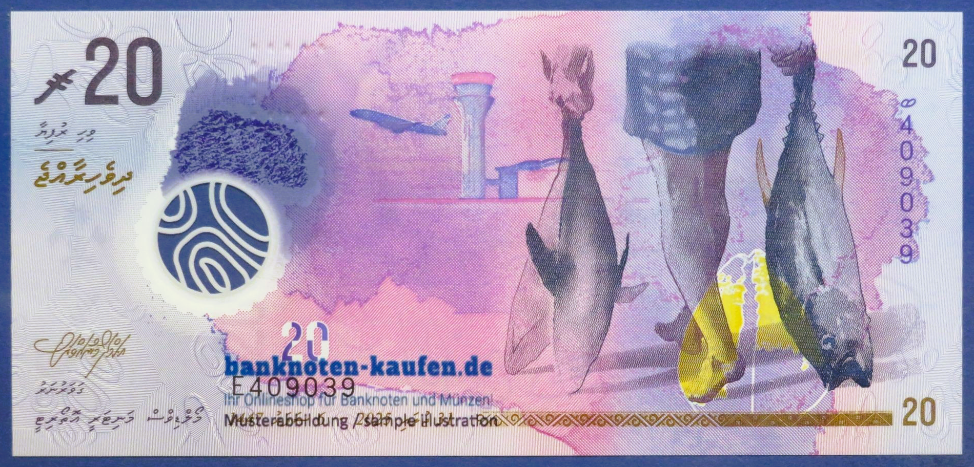 Malediven, 20 Rufiyaa, 2025, kassenfrisch (UNC), Polymer, P-neu
