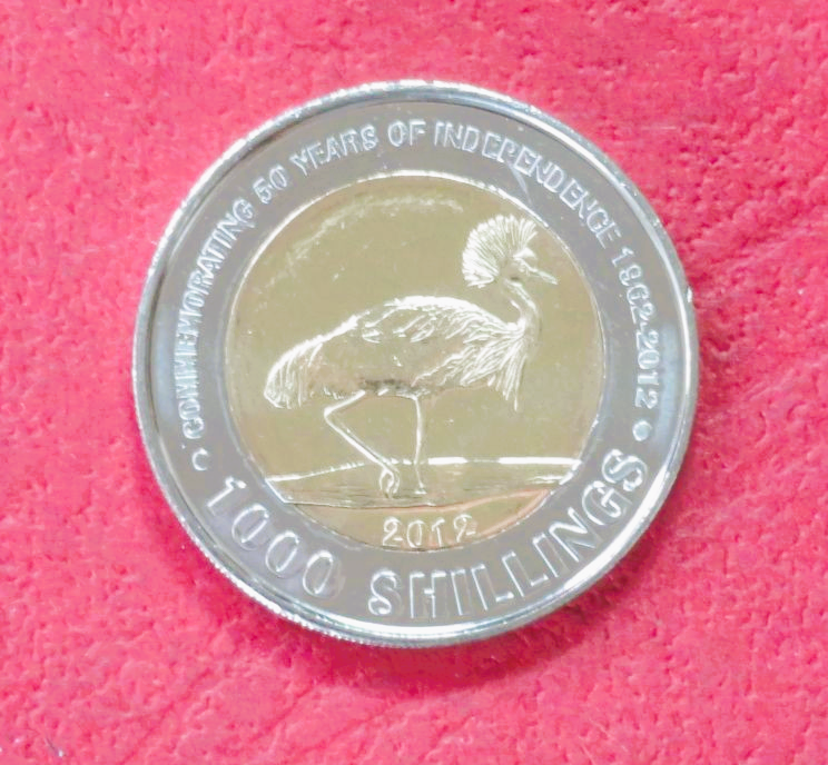 Uganda - 1,000 Shillings, 2012, uncirculated (UNC), Commemorative issue