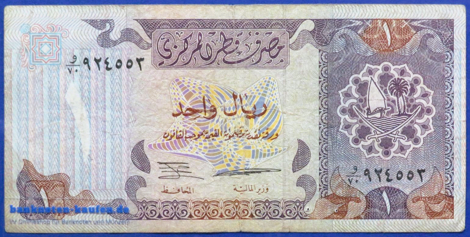 Katar, 1 Riyal, 1996ND, gebraucht (USED / F), P-14b
