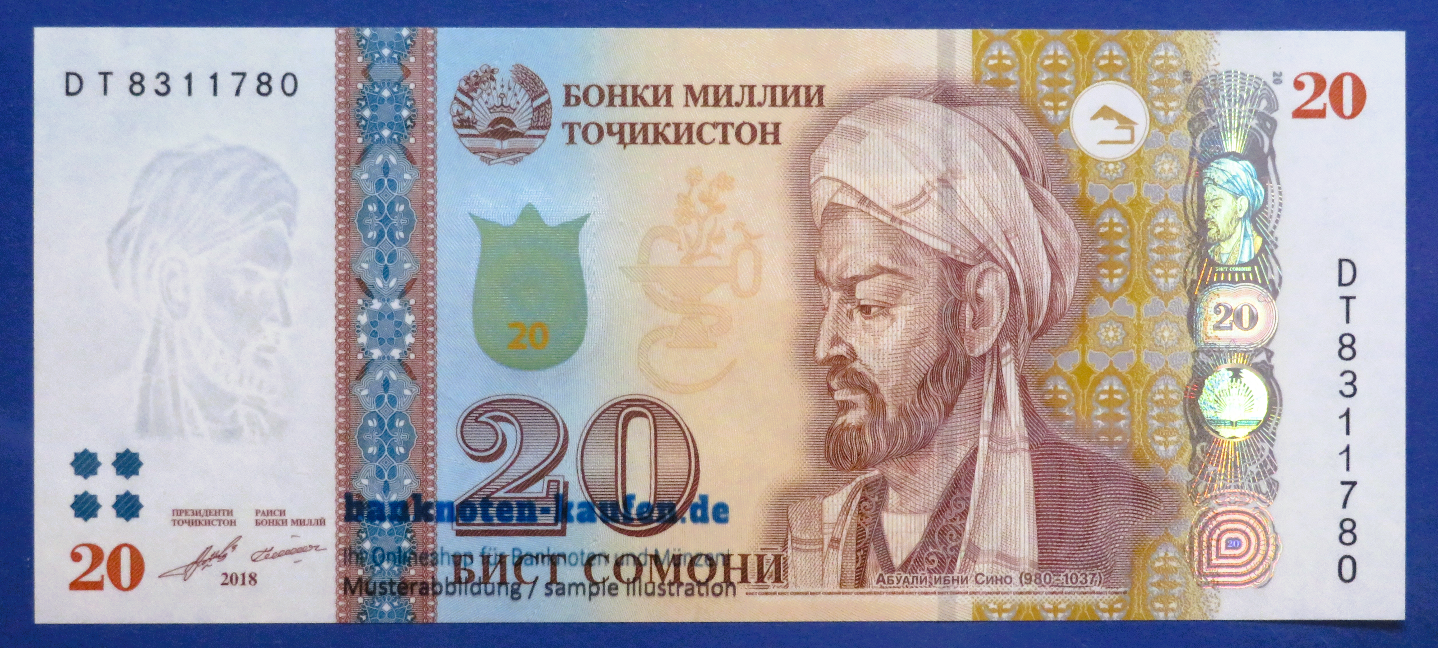 Tajikistan, 20 Somoni, 2018, uncirculated (UNC), P-25c
