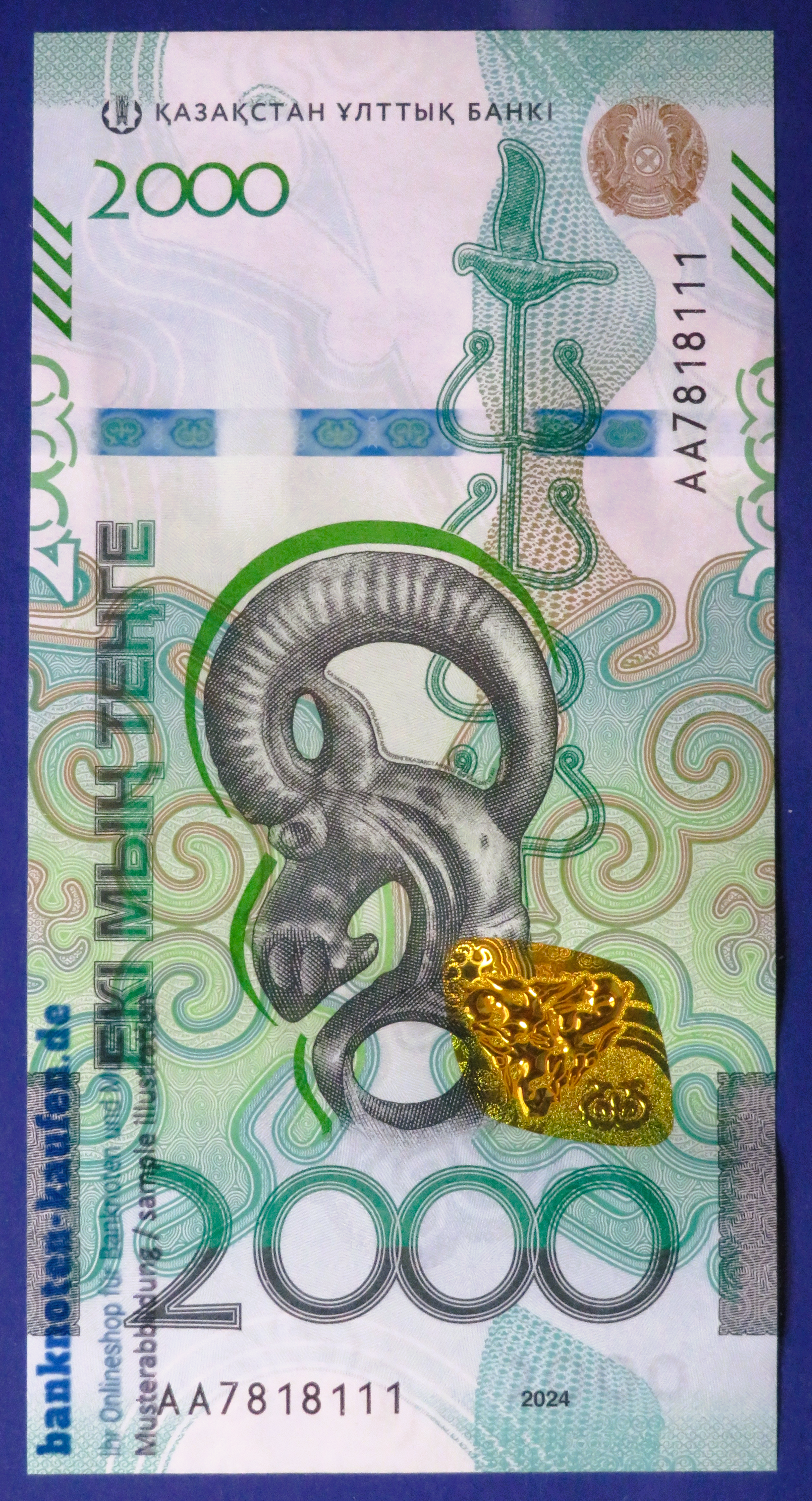 Kazakhstan - 2,000 Tenge, 2024, uncirculated (UNC)