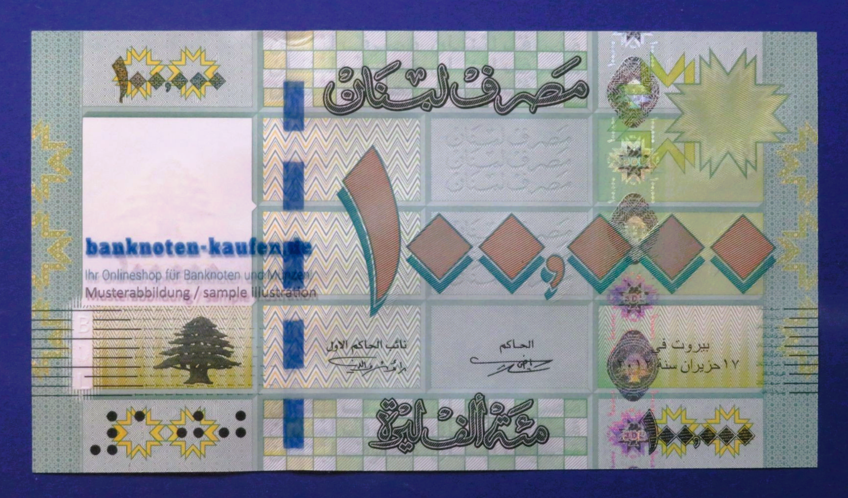 Libanon, 100.000 Livres, 2012, kassenfrisch (UNC), P-95b