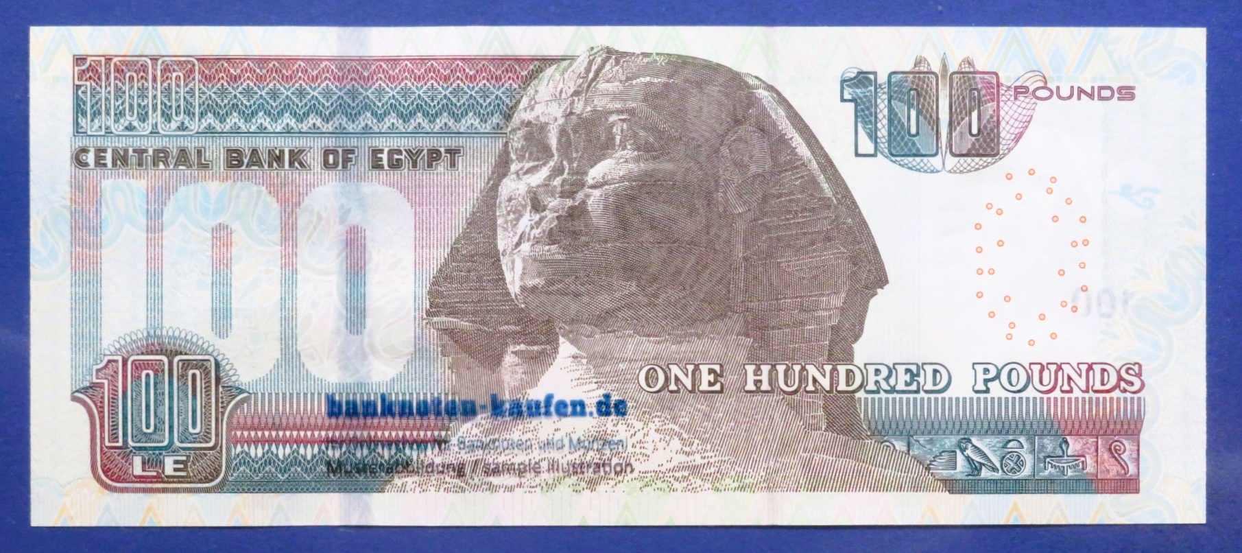 Egypt, 100 Pounds, 2021, uncirculated (UNC), P-76b