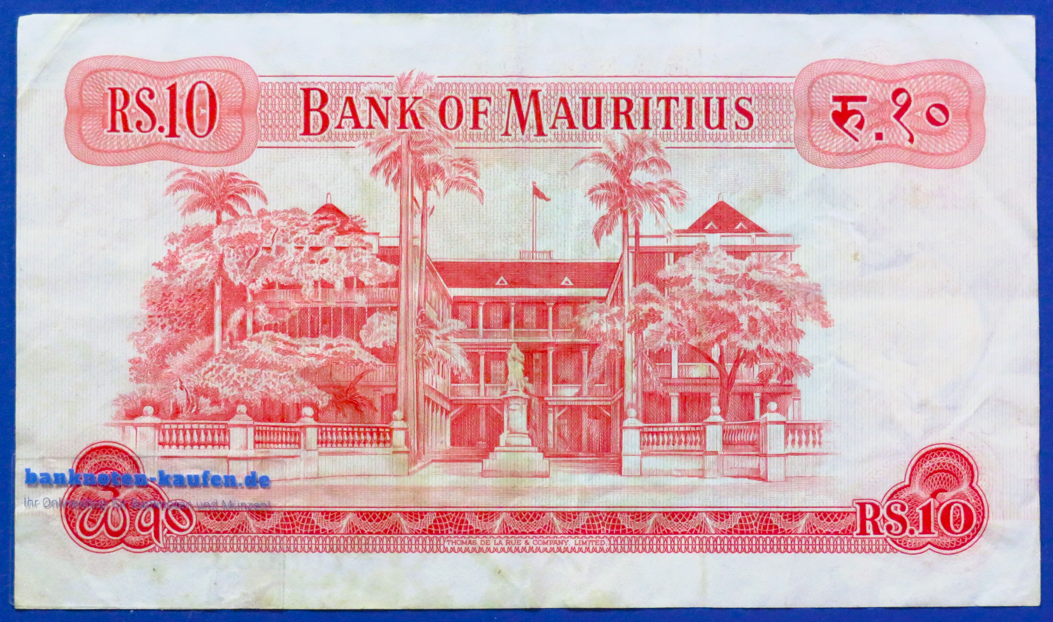 Mauritius, 10 Rupien, 1967ND, gebraucht (USED / VF), P-31c