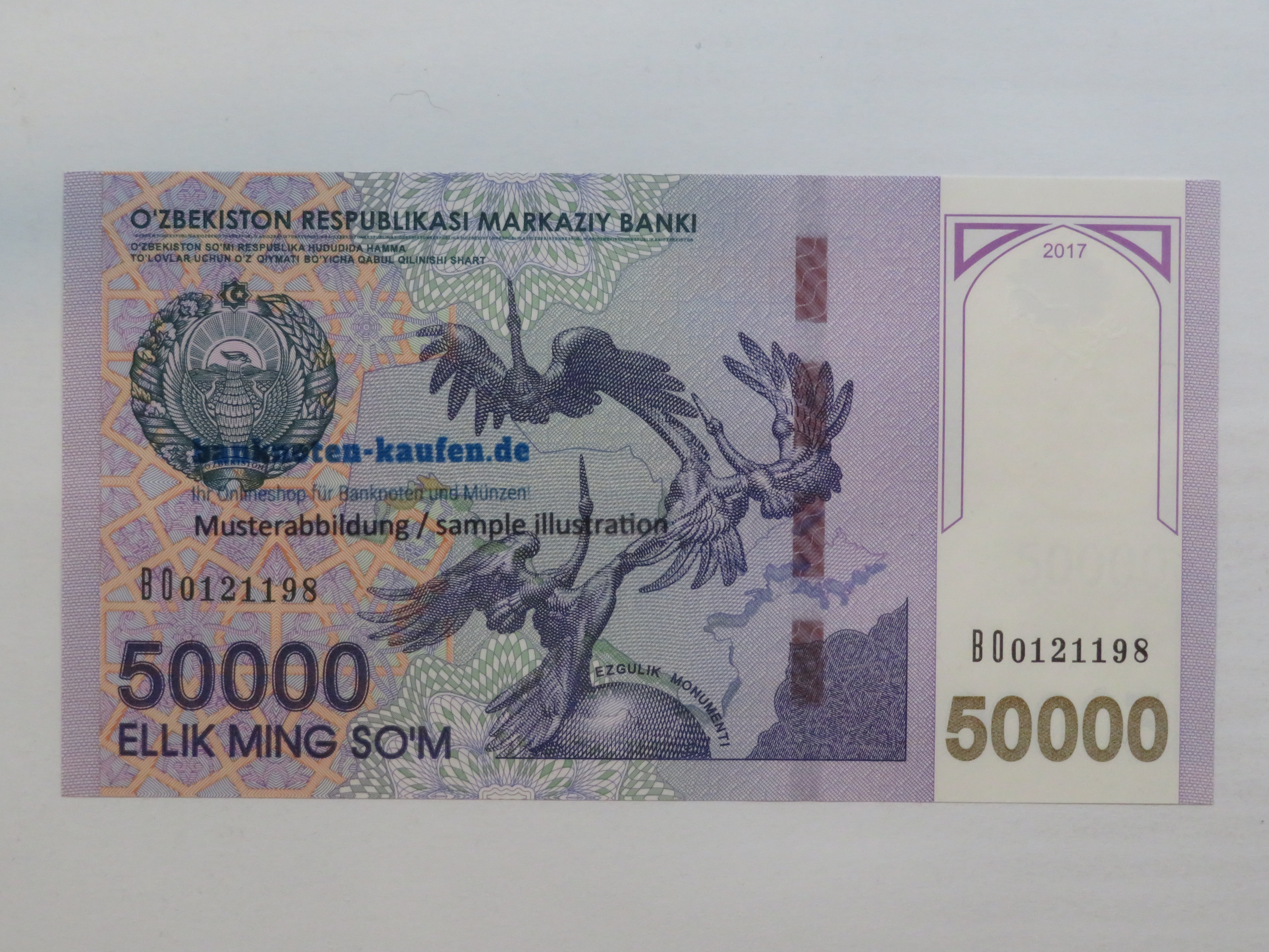 Sierra Leone - 1 Leone - UNC
