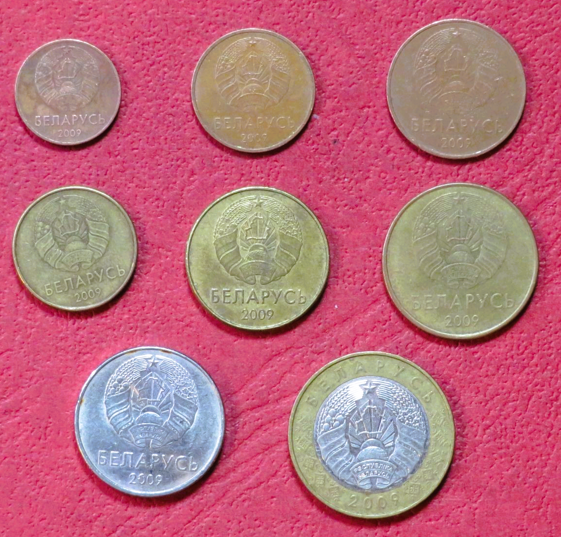 Belarus - Set 1: 1/2/5/10/20/50 Kopeek + 1/2 Rubel, since 2016, circulated (USED / vf)