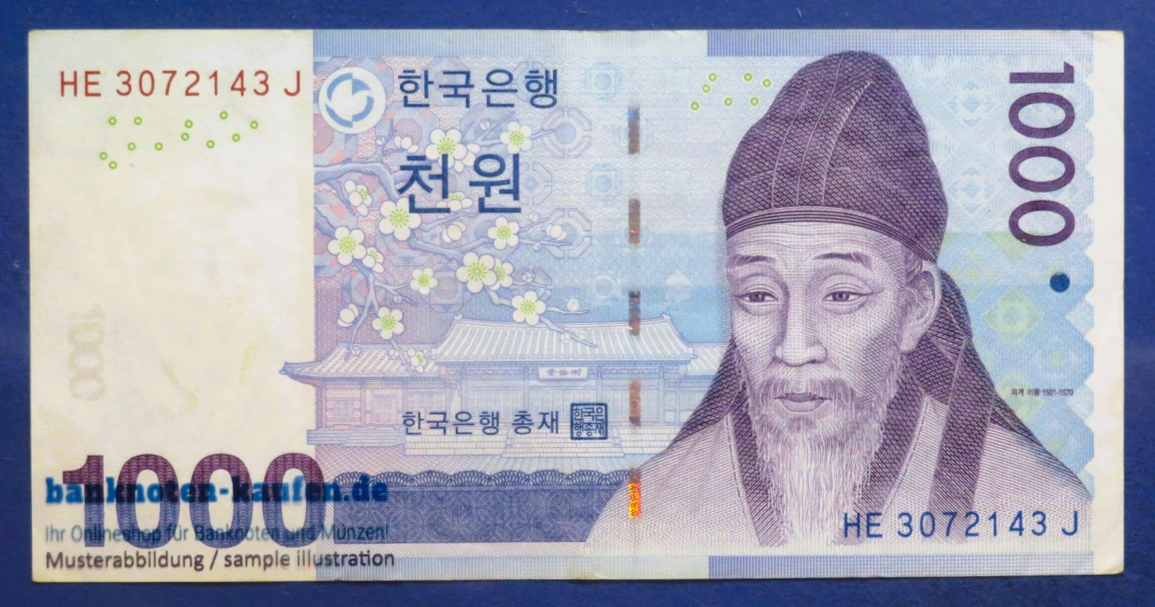 South Korea - 1,000 Won, 2007ND, circulated (USED / VF), P-54