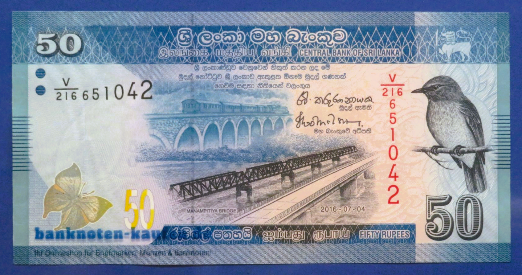 Sri Lanka, 50 Rupien, 2016, fast kassenfrisch (AU), P-124d