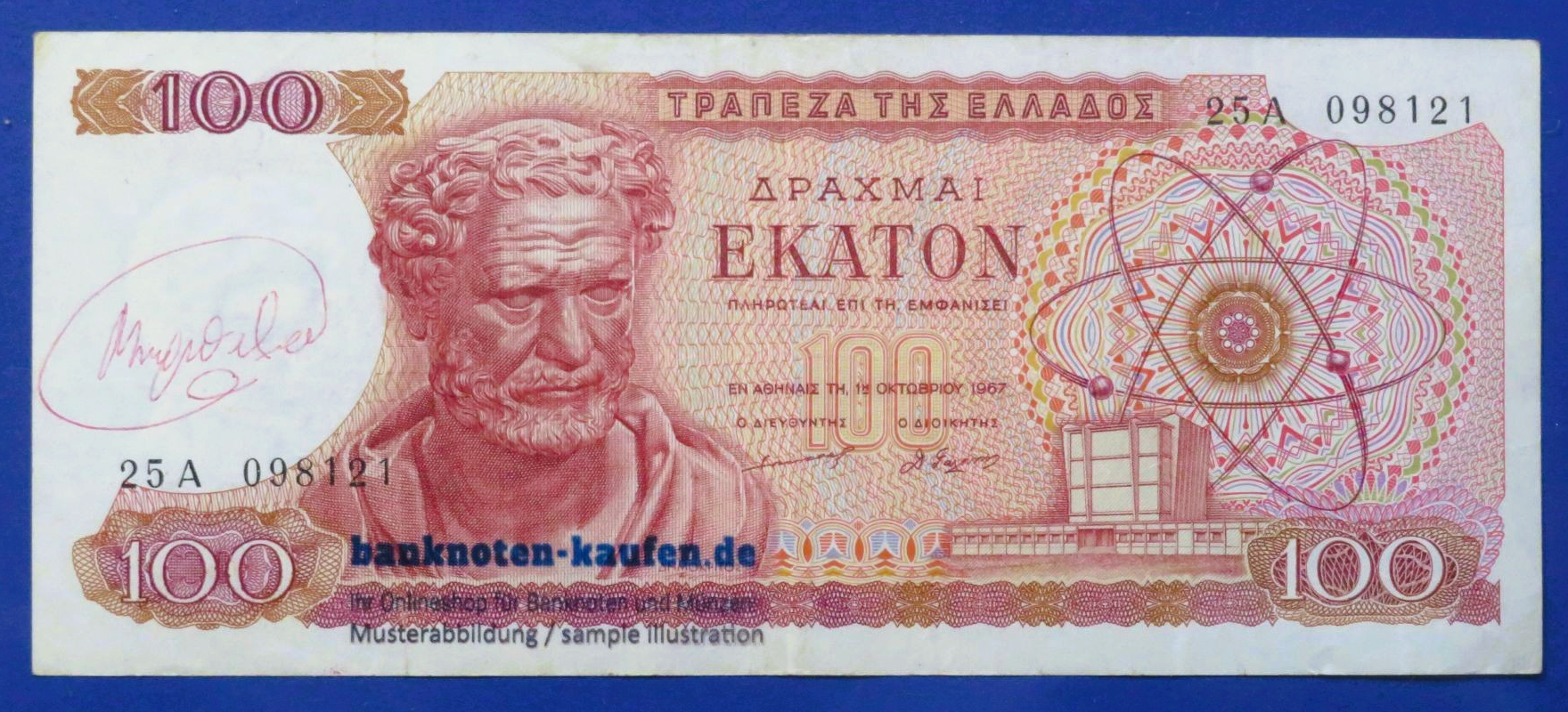 Greece, 100 Drachmai, 1967, circulated (USED / F), P-196b
