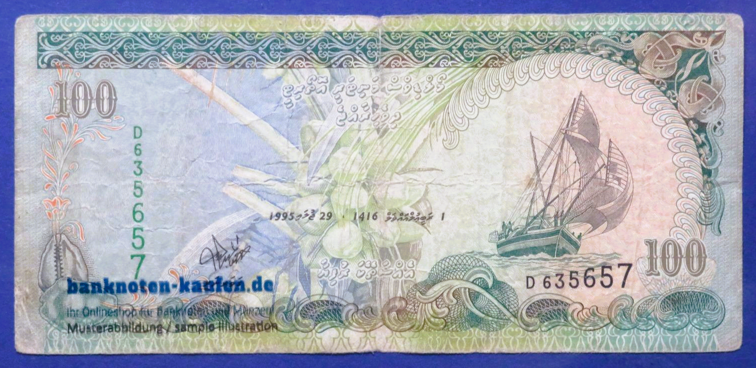 Malediven, 100 Rufiyaa, 1995, gebraucht (USED / F), P-22a