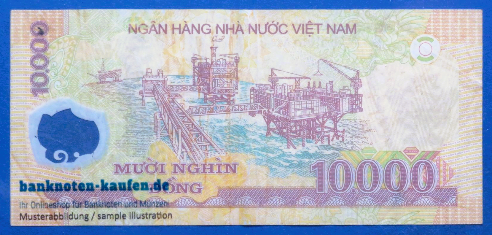 Viet Nam - 10,000 Dong, 2017, circulated (USED / F), Polymer, P-119