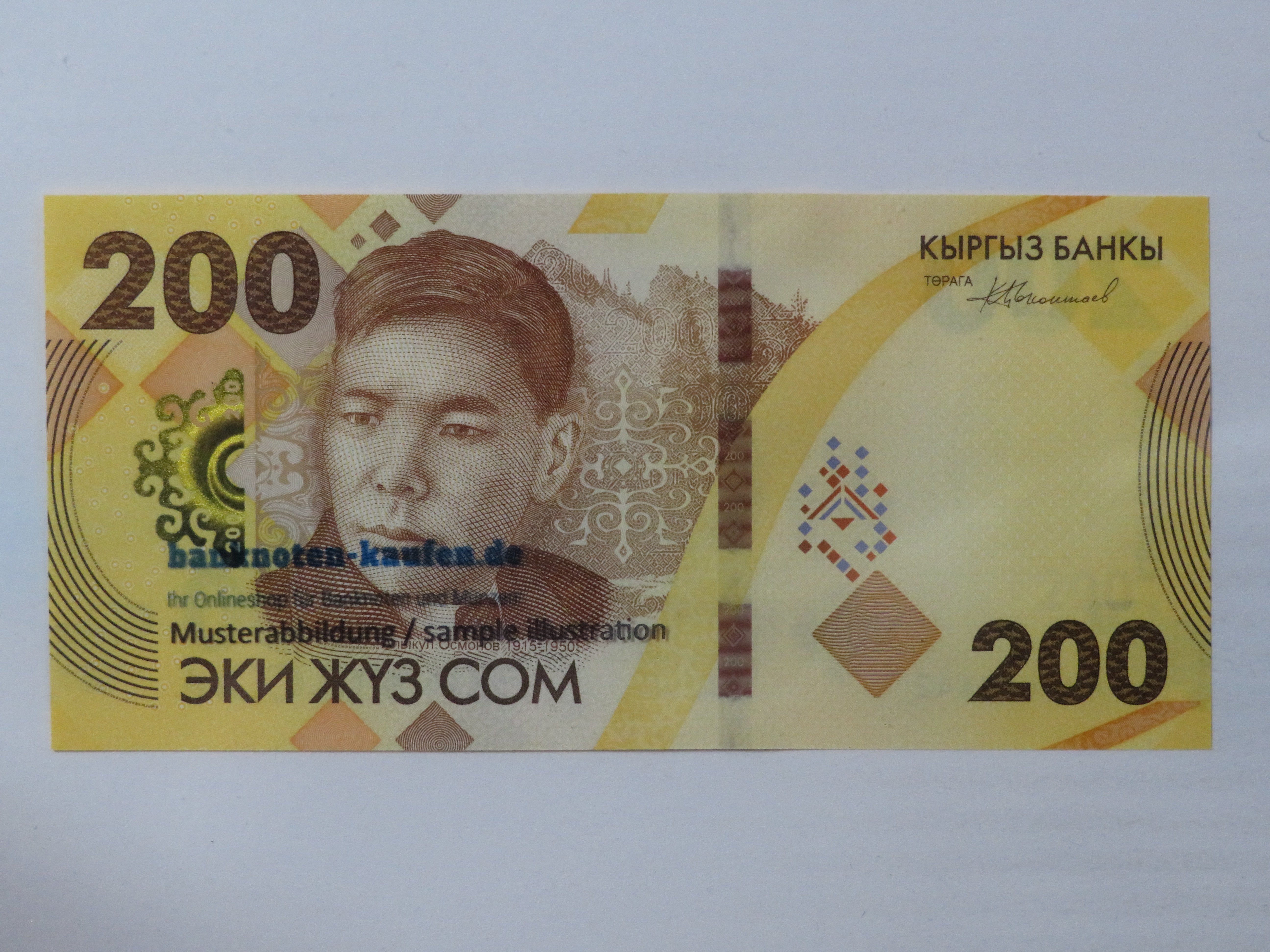 China - 5 Yüan - UNC