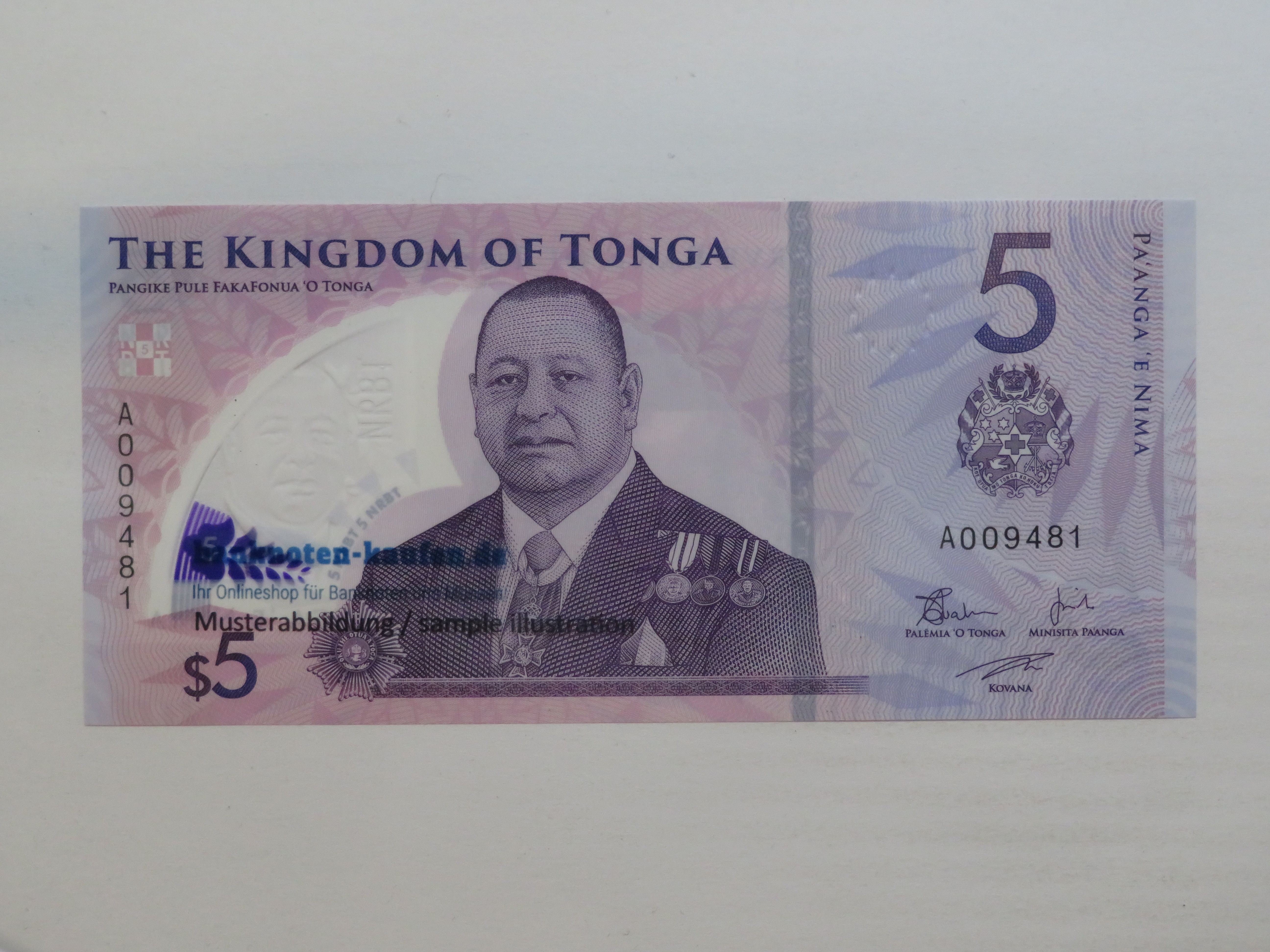 Egypt - 5 Pounds - UNC