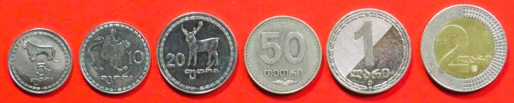 Georgien - Set 1:  5/10/20/50 Tetri + 1/2 Lari, 1993/2006, gebraucht (used / ss), # 9-11/31-33