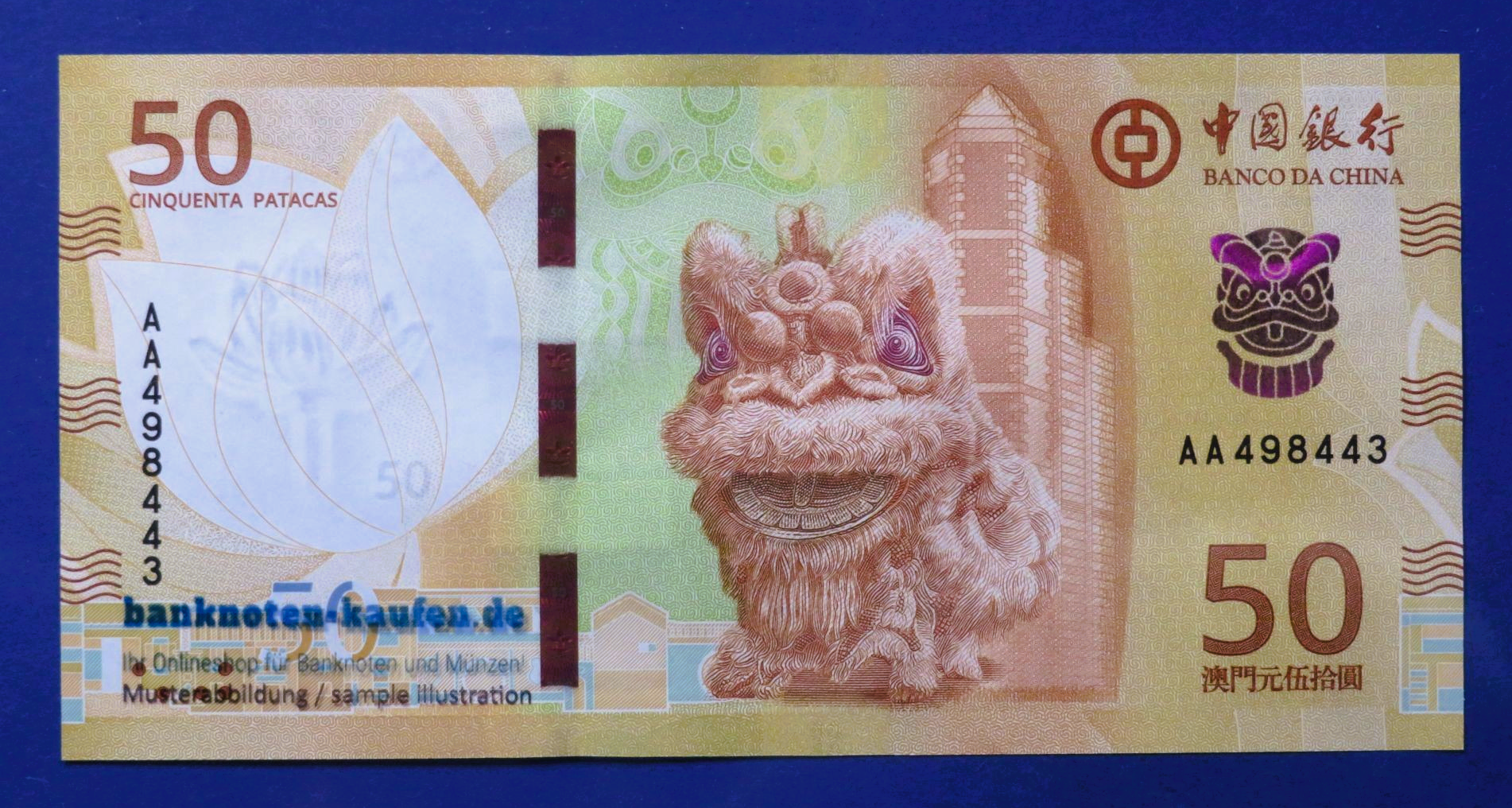 Macau, 50 Patacas, 2020, kassenfrisch (UNC), BdC, P-131